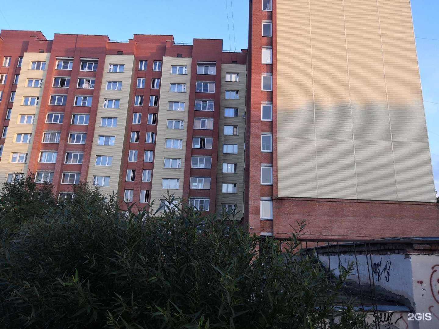 Отзывы на компанию Кабинет маникюра в Бердске c фото - фотография 2 из 2