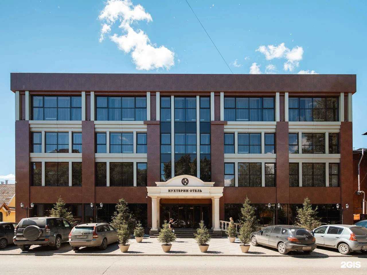 Отзывы на компанию Кухтерин в Томске c фото