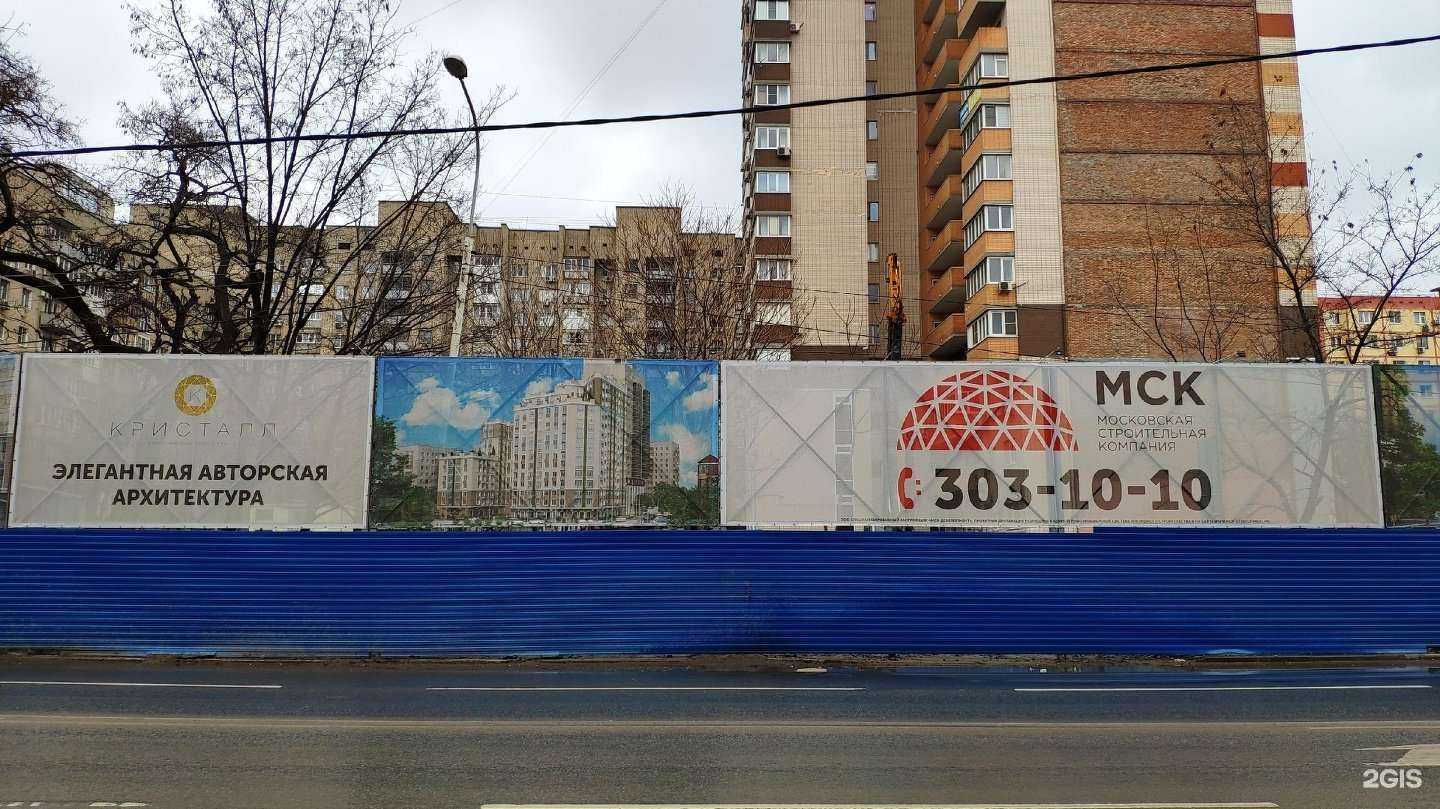 Отзывы на компанию Алюрс в Ростове-на-Дону c фото - фотография 2 из 2