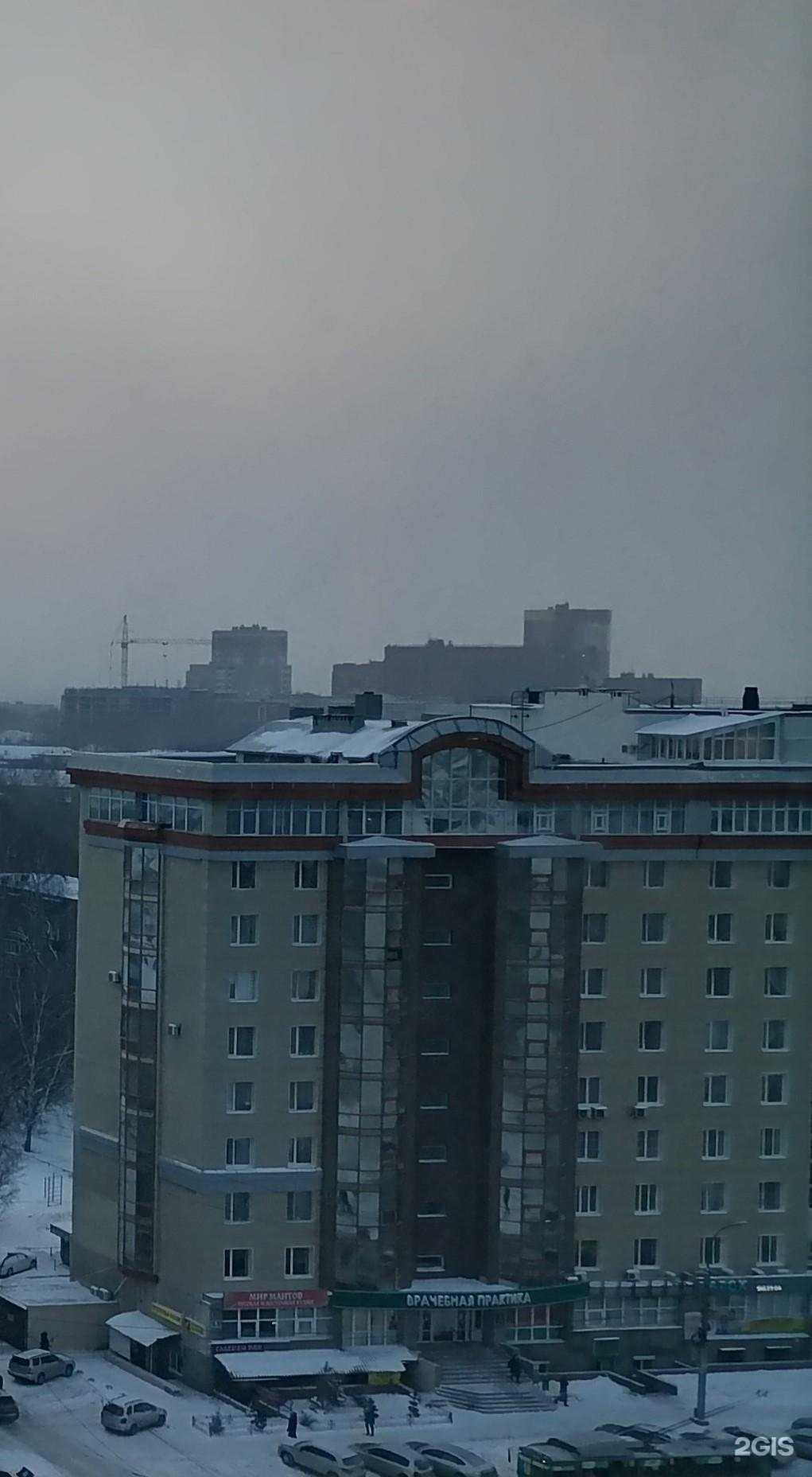 Отзывы на компанию Папа починил в Новосибирске c фото - фотография 2 из 2