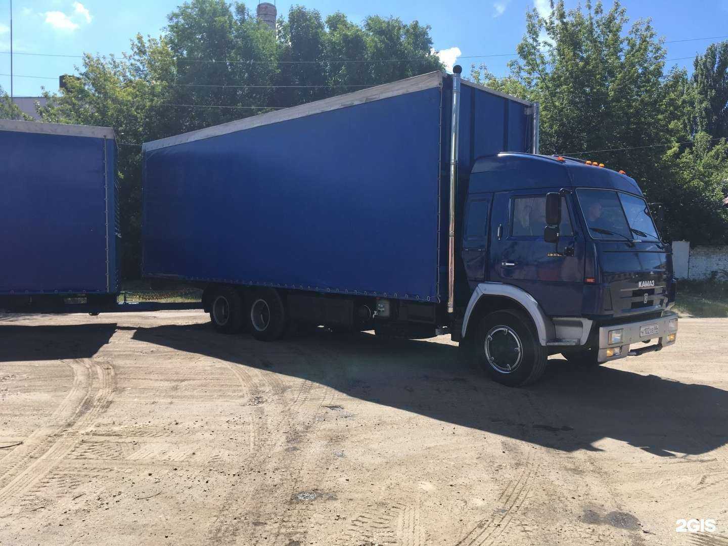 Отзывы на компанию Грузовая автомойка в Тамбове c фото