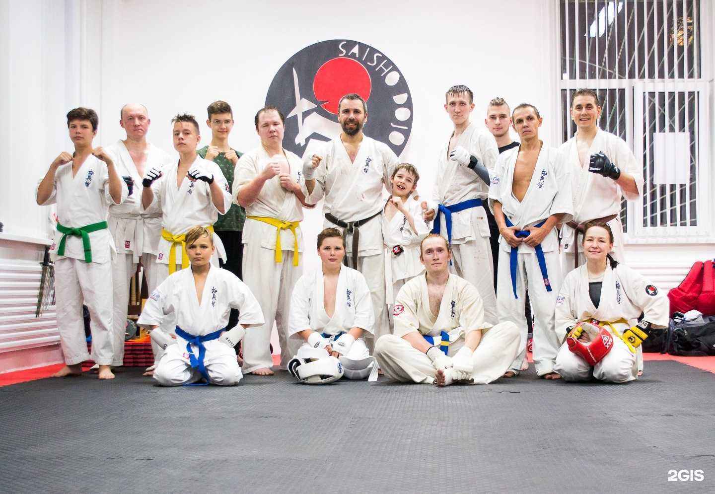Отзывы на компанию SaishoDojo в г. Ижевск c фото