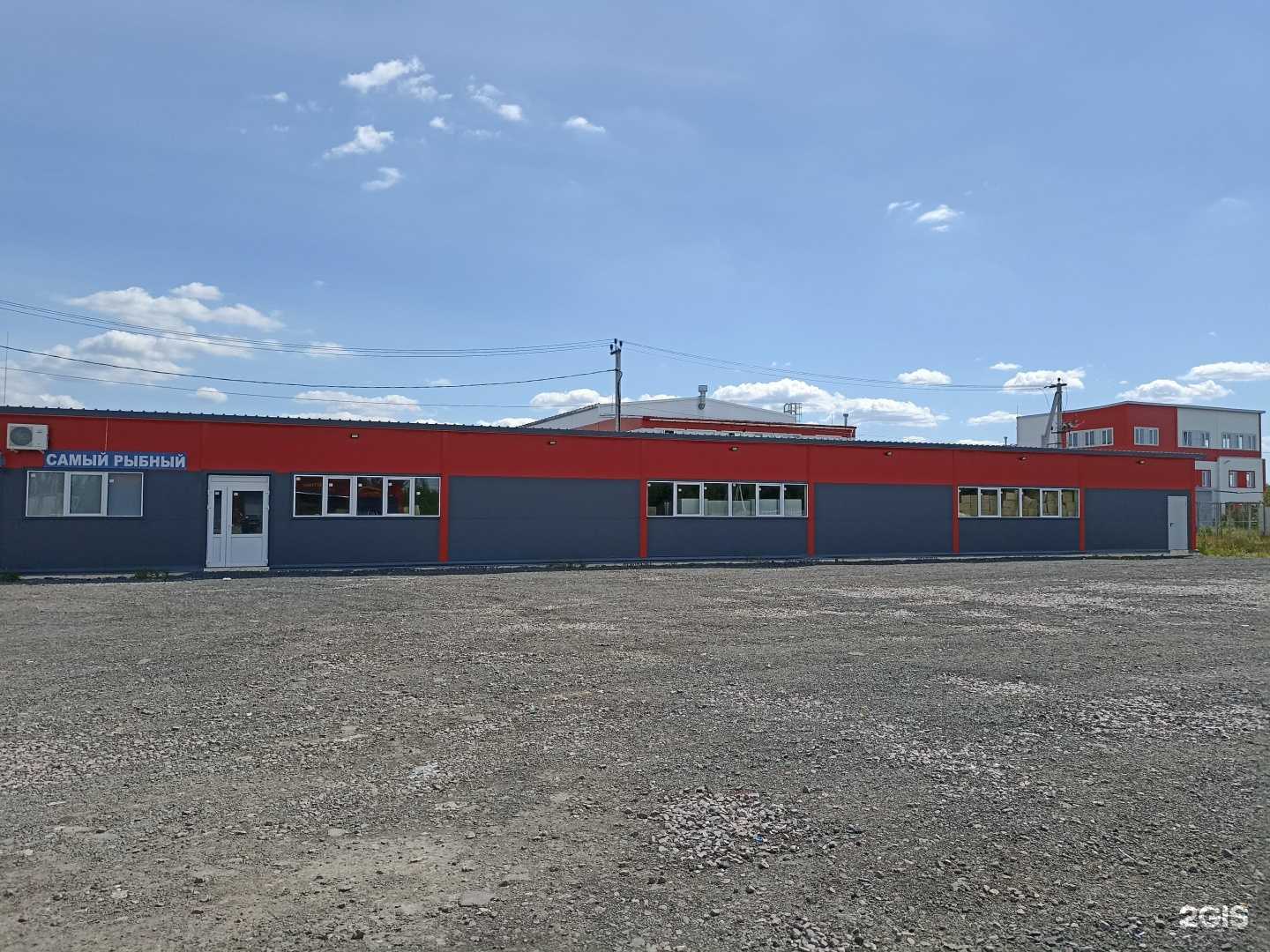 Отзывы на компанию У Хоттабыча в г. Отрадное c фото