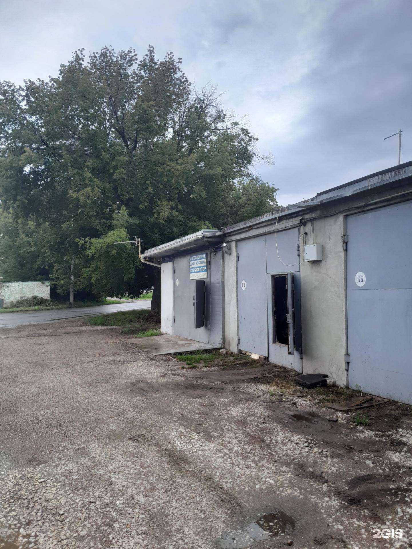 Отзывы на компанию Автосервис в Стерлитамаке c фото