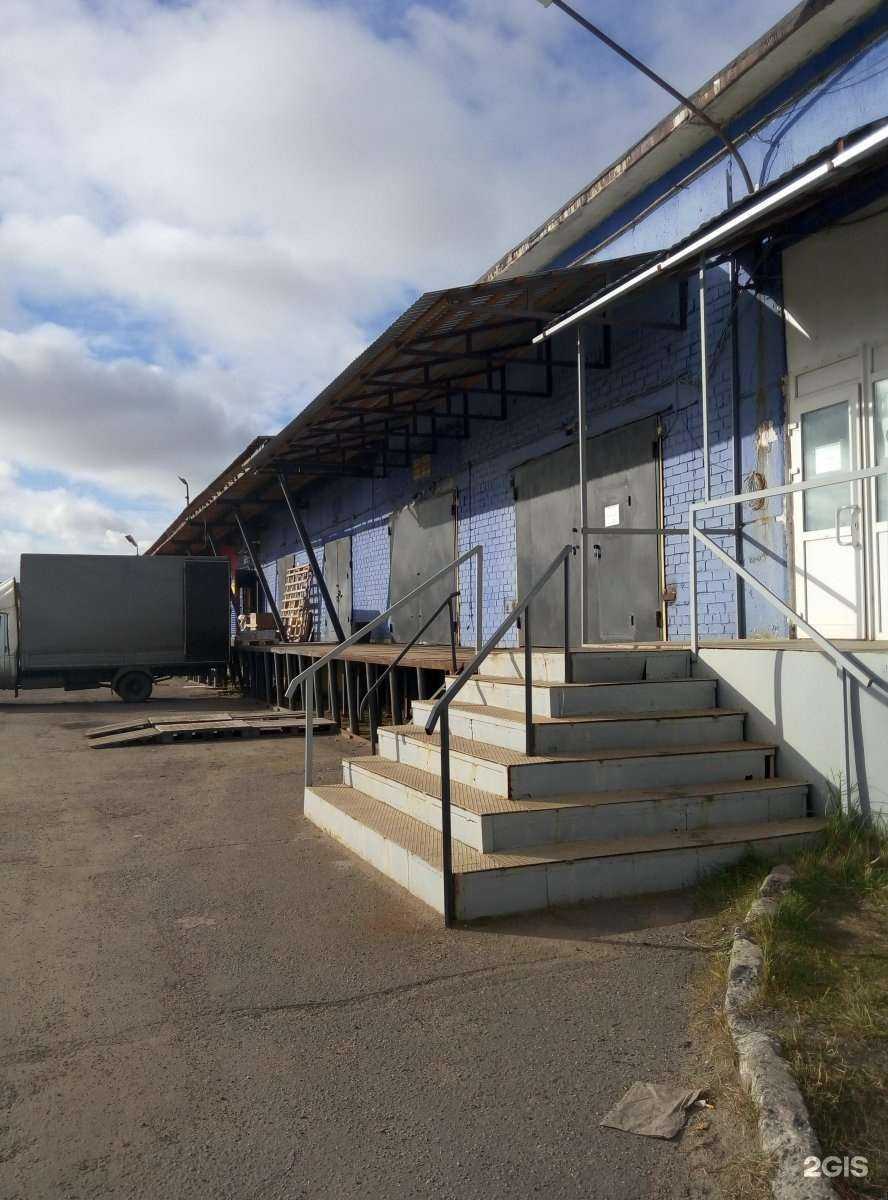 Отзывы на компанию Архангельский мясокомбинат в Архангельске c фото - фотография 2 из 2