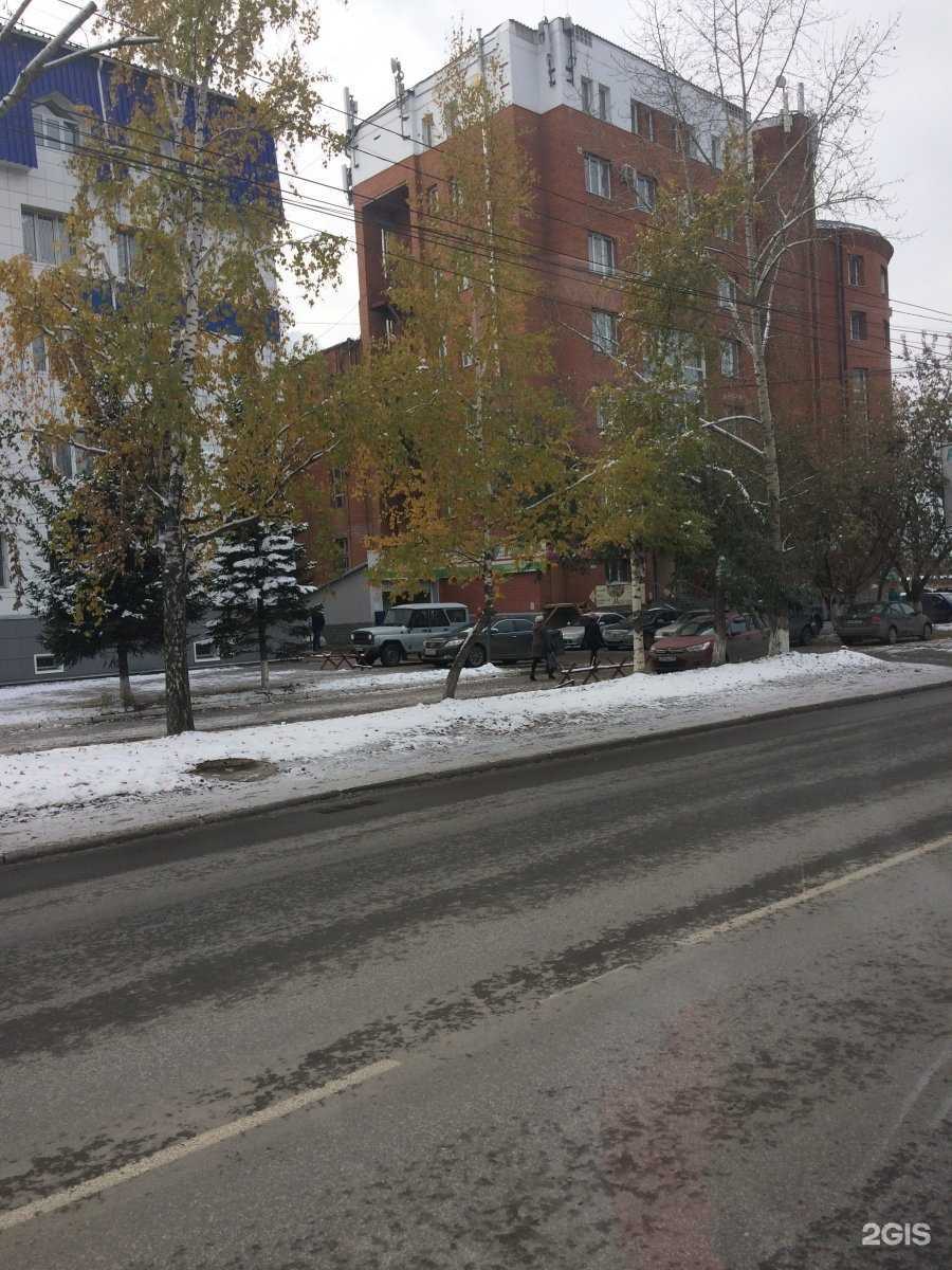 Отзывы на компанию Дельфин в Томске c фото - фотография 2 из 2