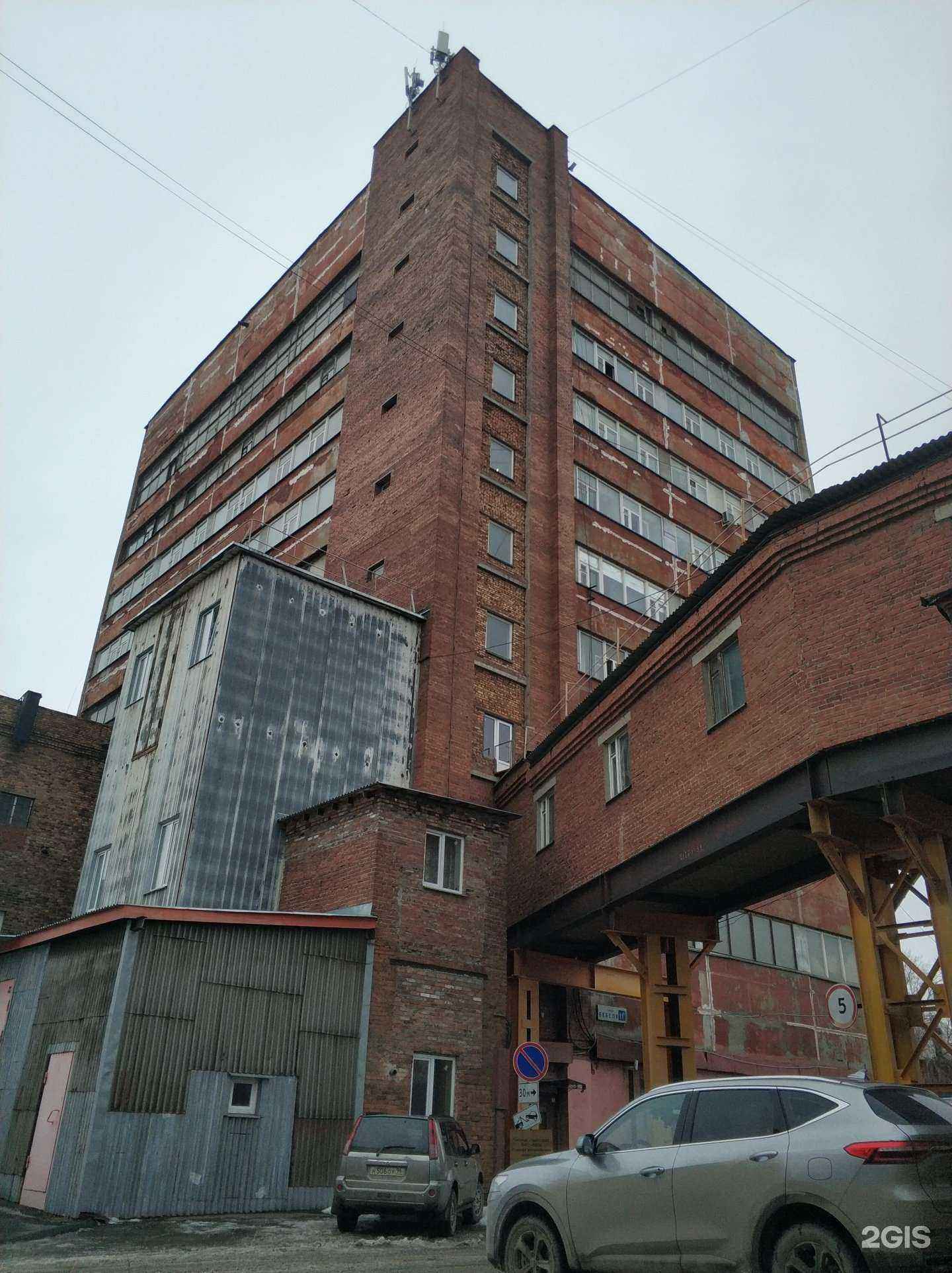 Отзывы на компанию Блокмодуль в Екатеринбурге c фото - фотография 2 из 2