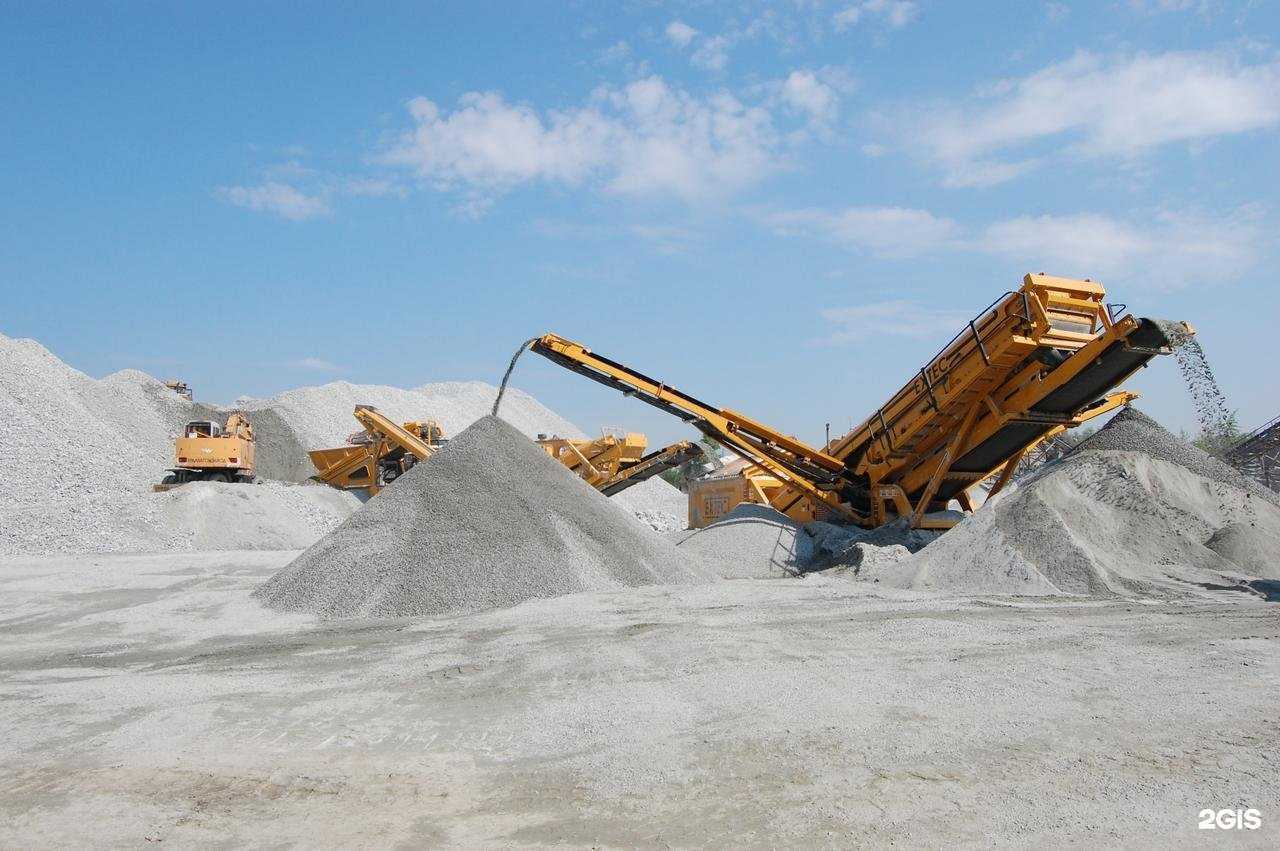 Отзывы на компанию Гефест в Екатеринбурге c фото