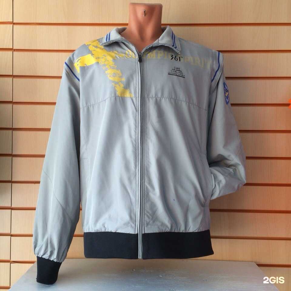 Отзывы на компанию 361 градус в г. Улан-Удэ c фото