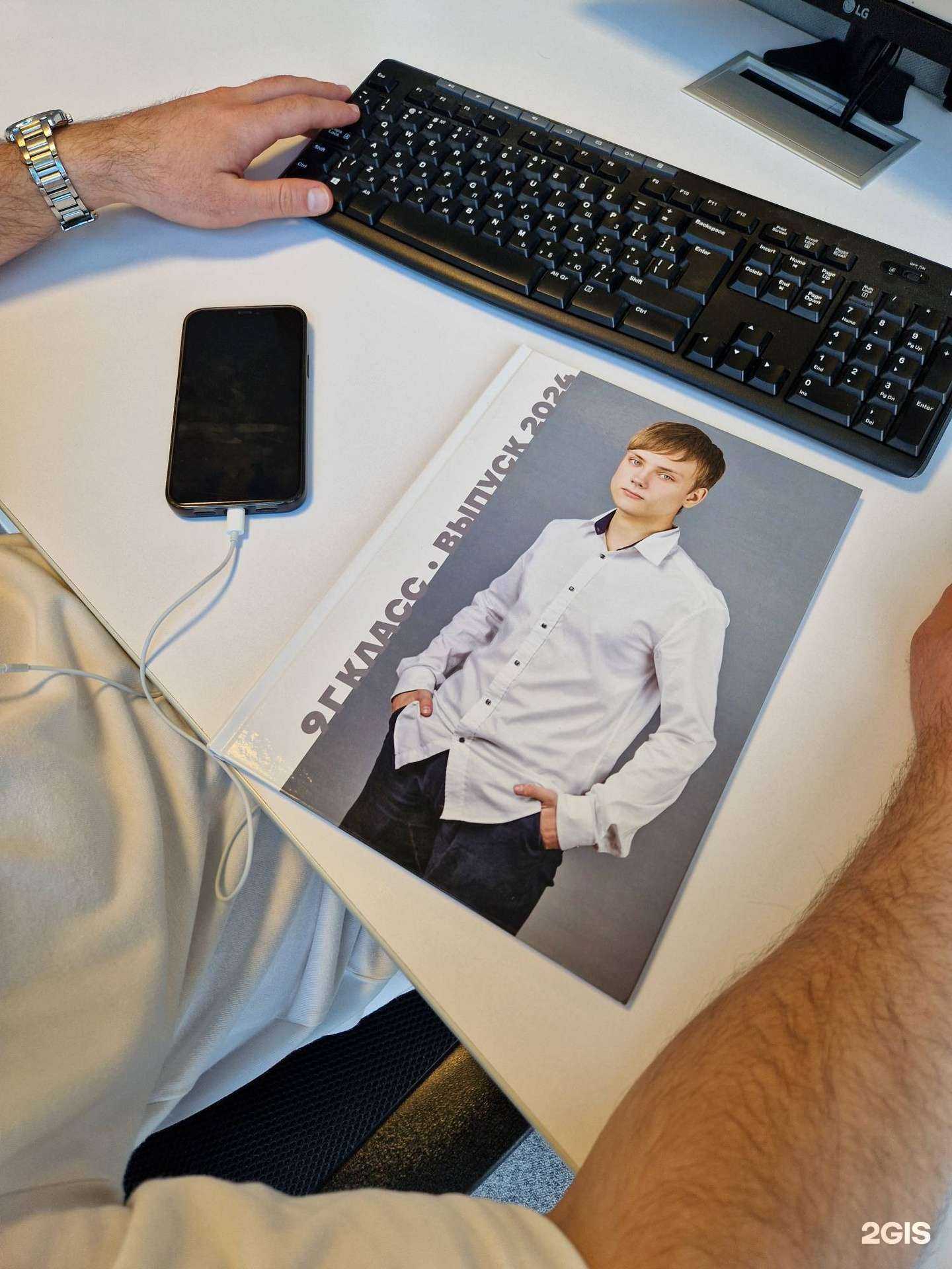 Отзывы на компанию Страна знаний в г. Краснодар c фото