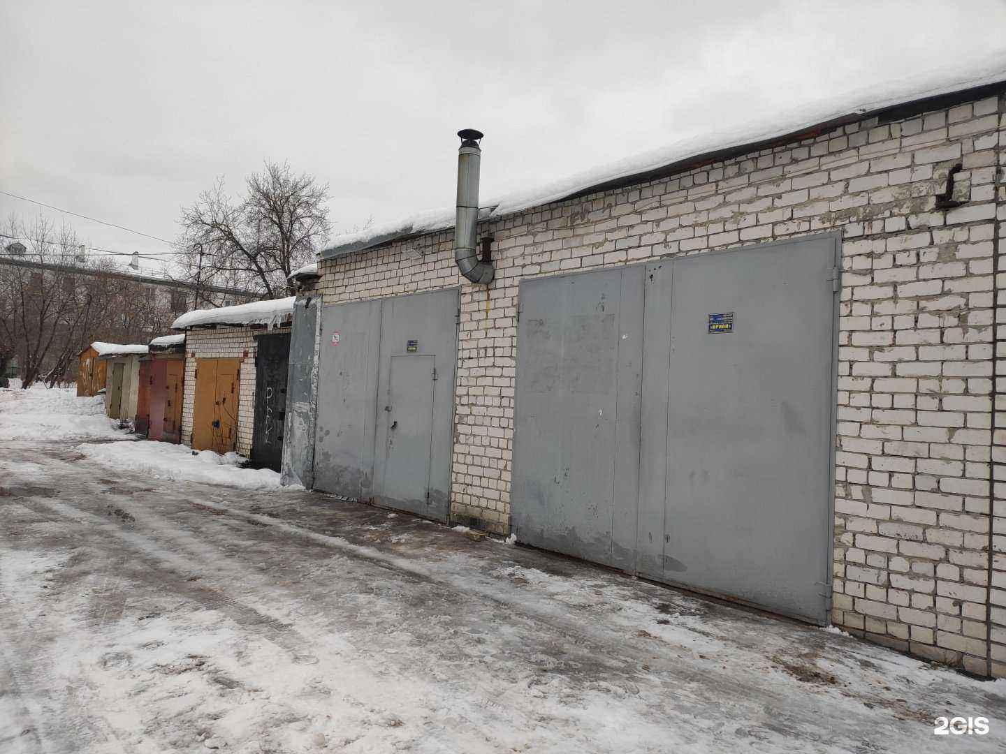 Отзывы на компанию ЗапускАвто в Дзержинске c фото - фотография 2 из 2