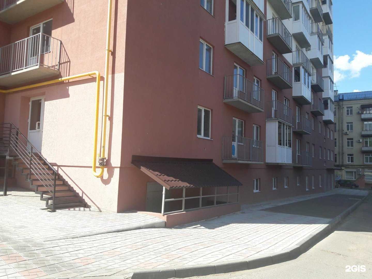 Отзывы на компанию Забота в Саратове c фото - фотография 2 из 2