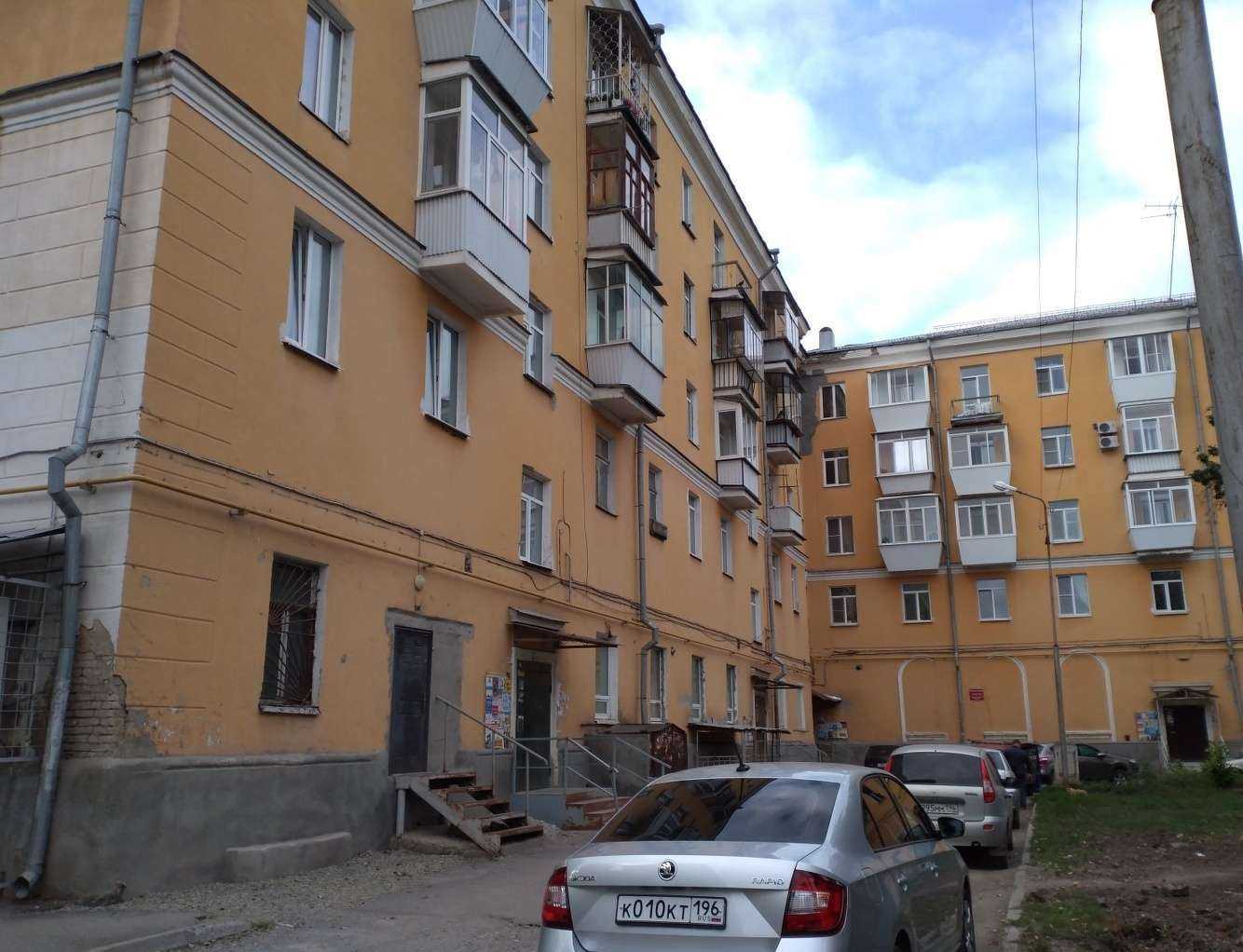 Отзывы на компанию Комфорт+ в Каменске-Уральском c фото - фотография 2 из 2