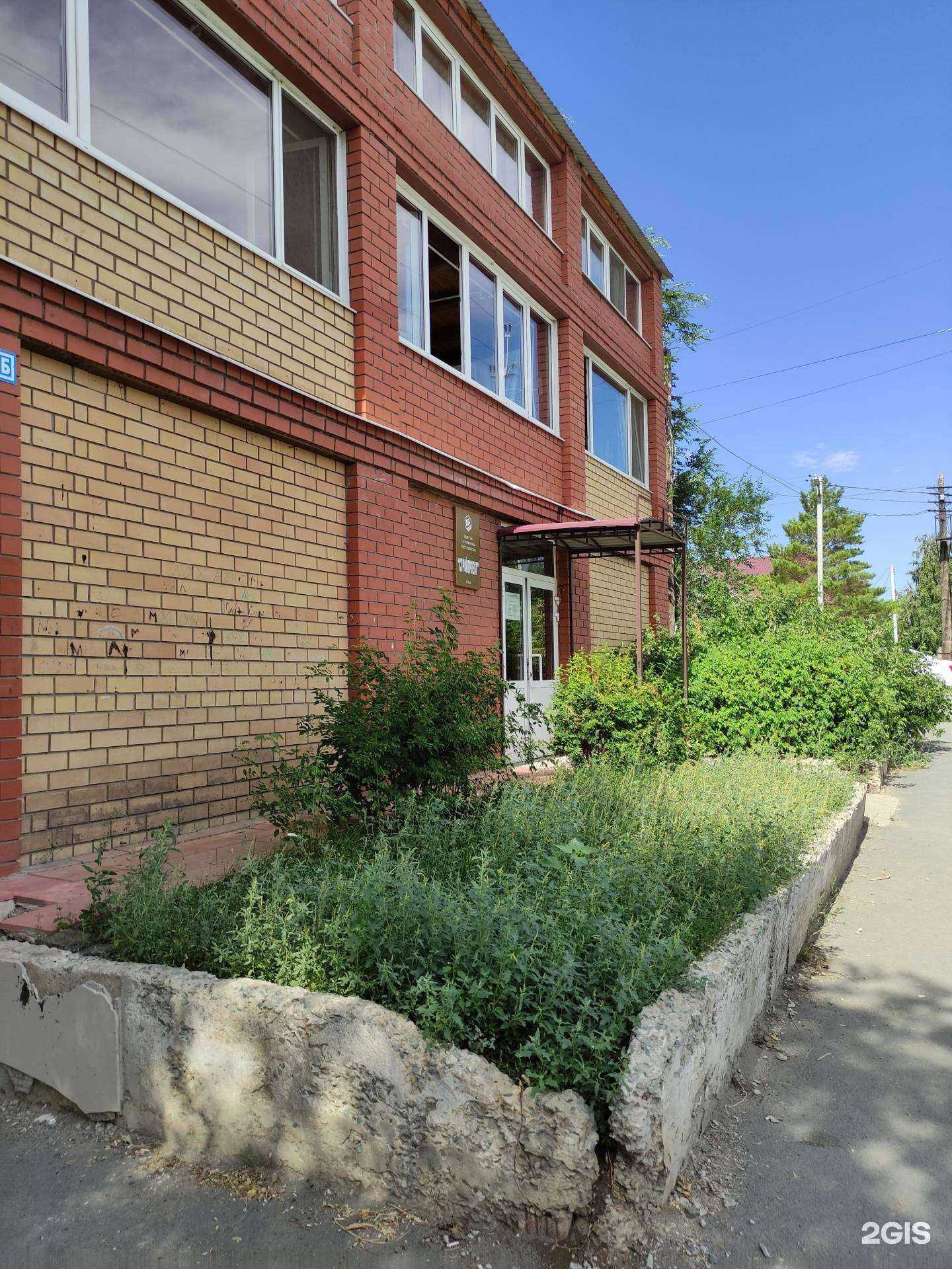 Отзывы на компанию Стройпроект в г. Орск c фото