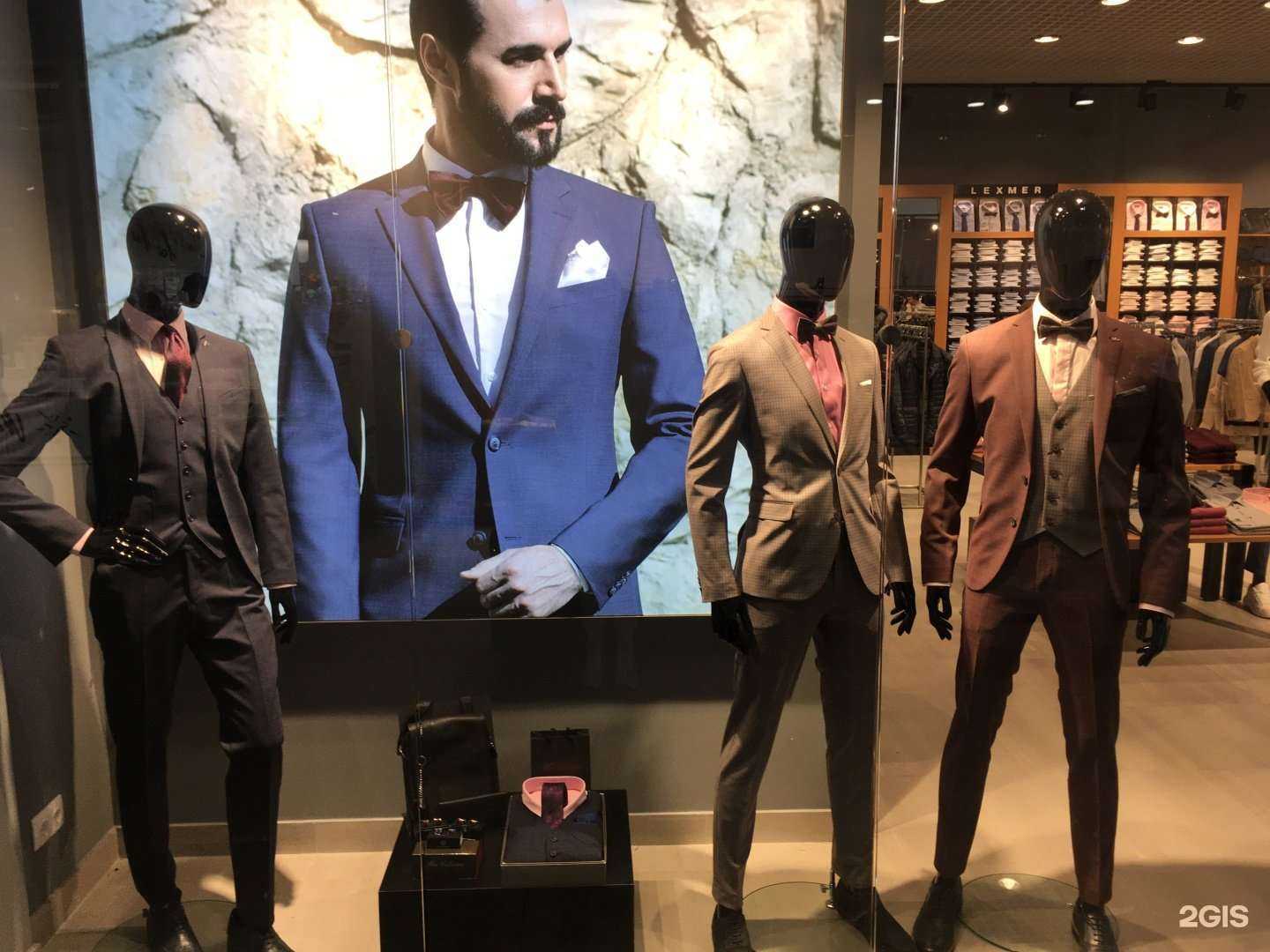 Отзывы на компанию Lexmer в Пензе c фото