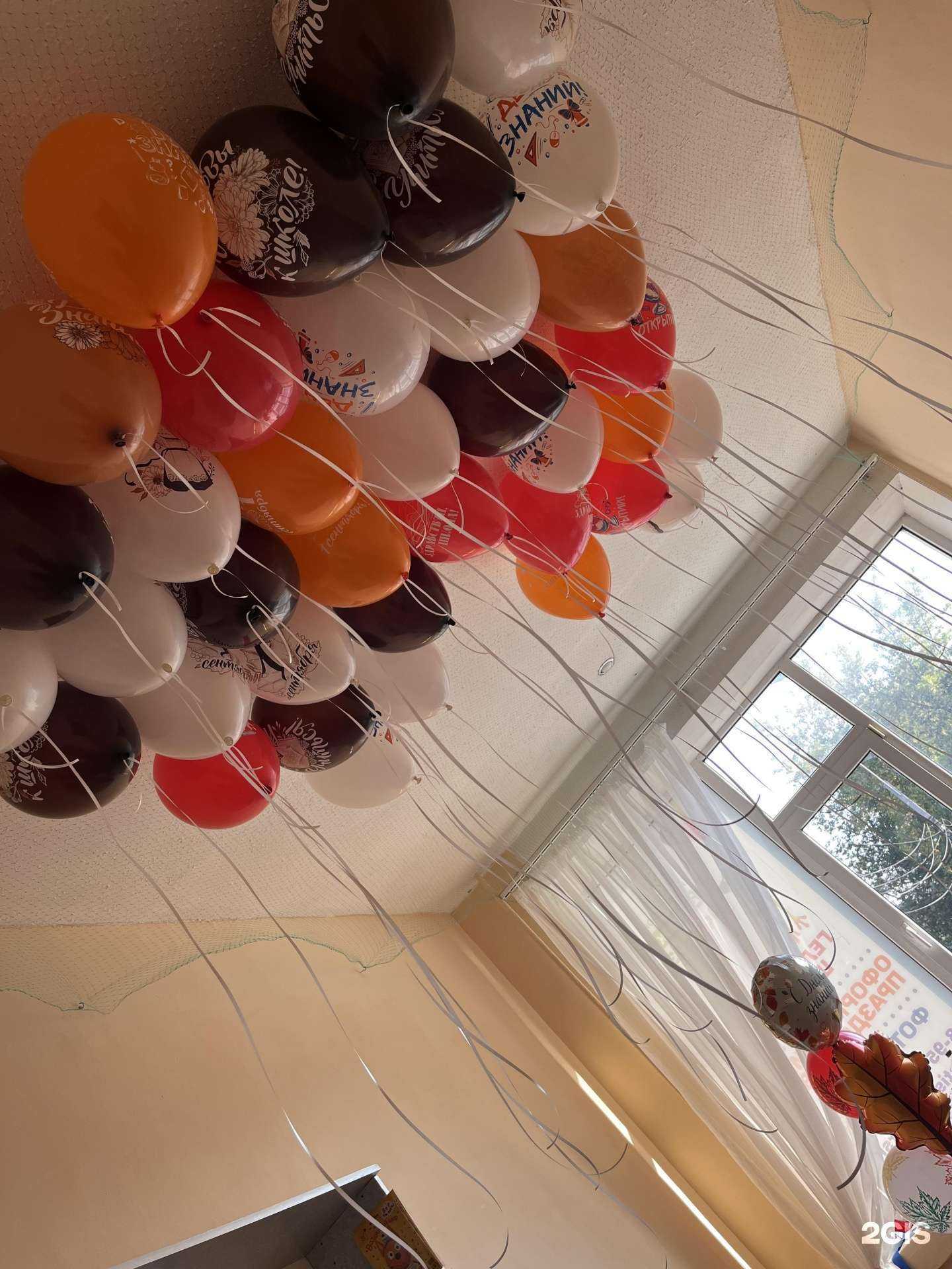 Отзывы на компанию Полетели в г. Курск c фото