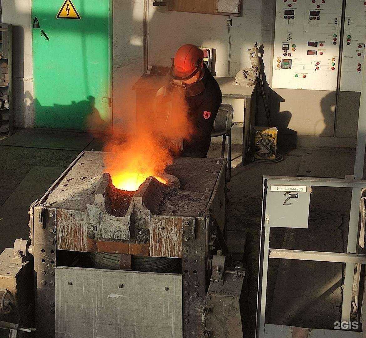 Отзывы на компанию Поликом в Челябинске c фото