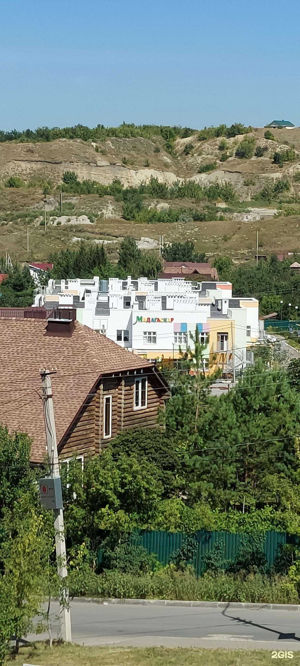 Отзывы на компанию Центр развития ребенка-детский сад №85 в Саратове c фото