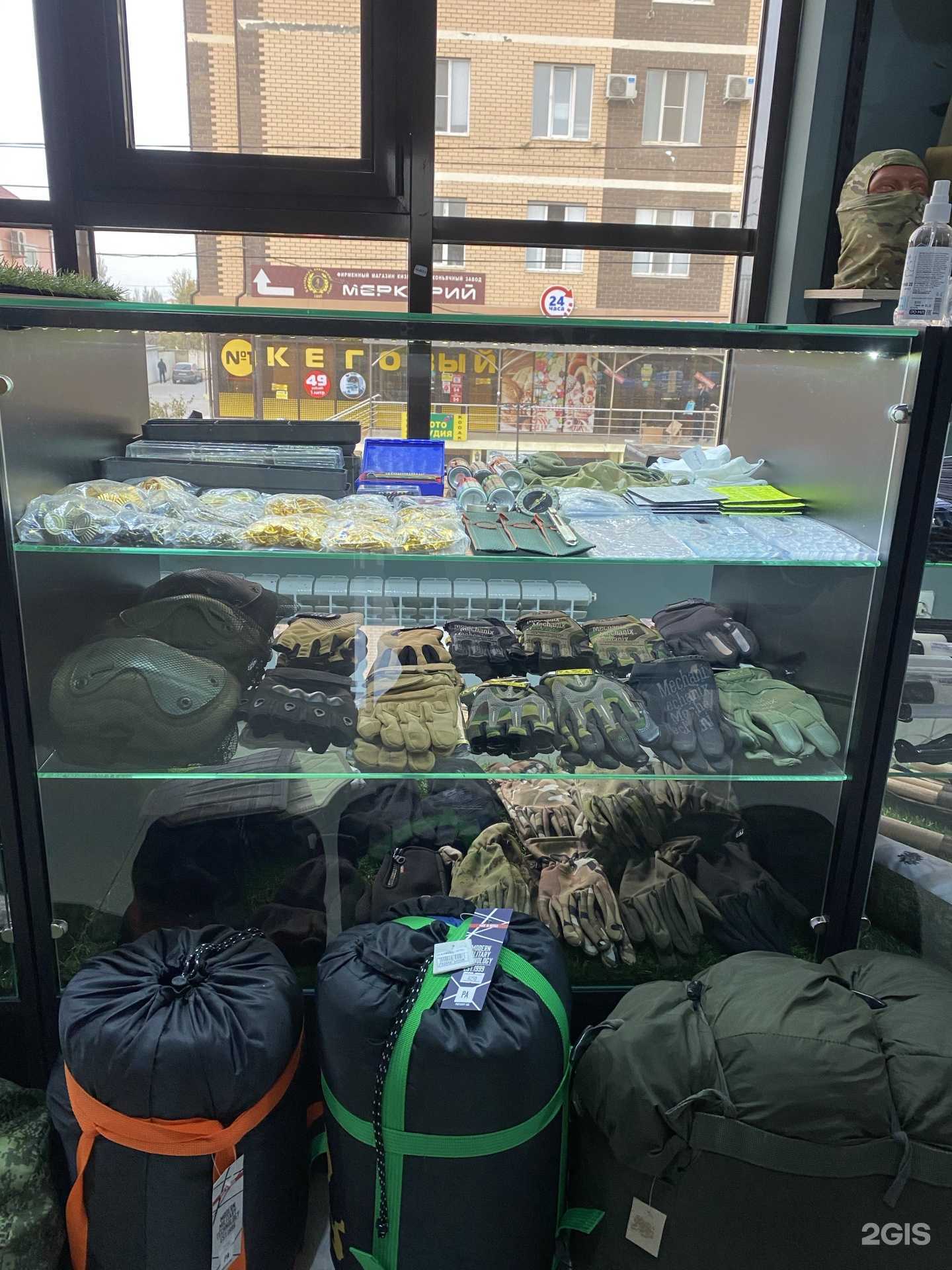 Отзывы на компанию PROFARMY в г. Каспийск c фото