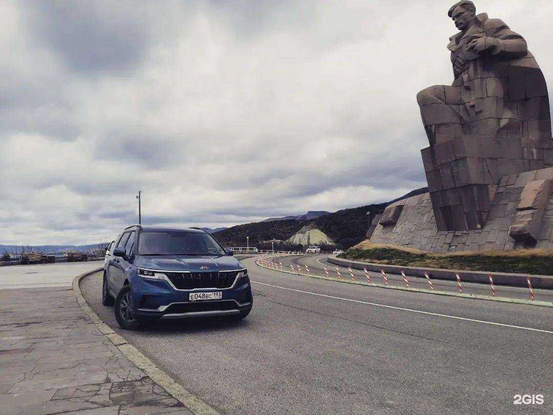 Отзывы на компанию Флагман Сервис в г. Новороссийск c фото