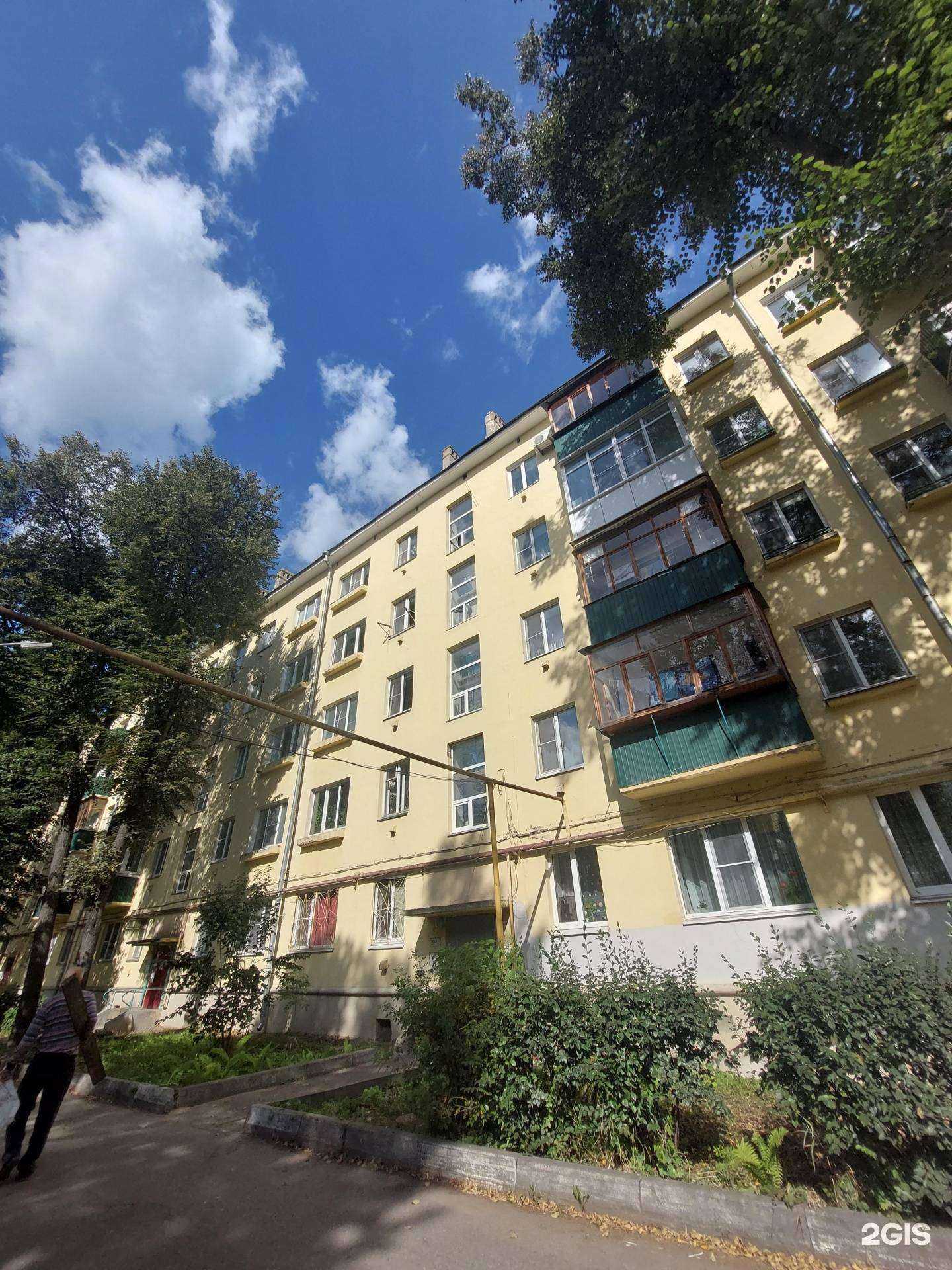 Отзывы на компанию Йола-маркет в Кстове c фото - фотография 2 из 2