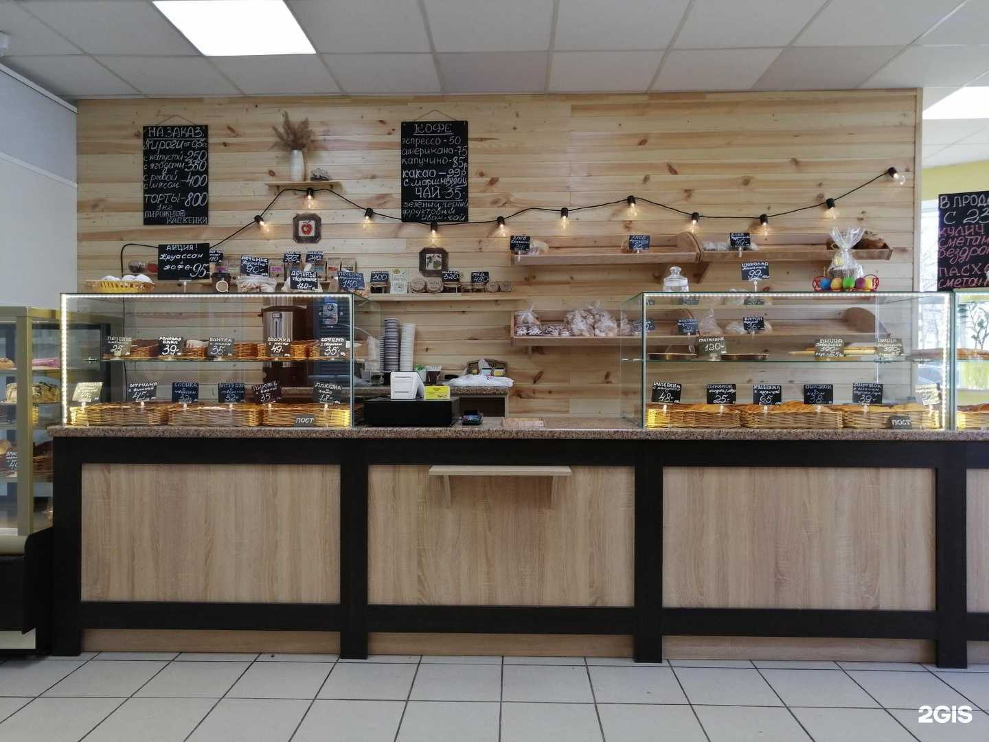 Отзывы на компанию Testo в Нижнем Новгороде c фото