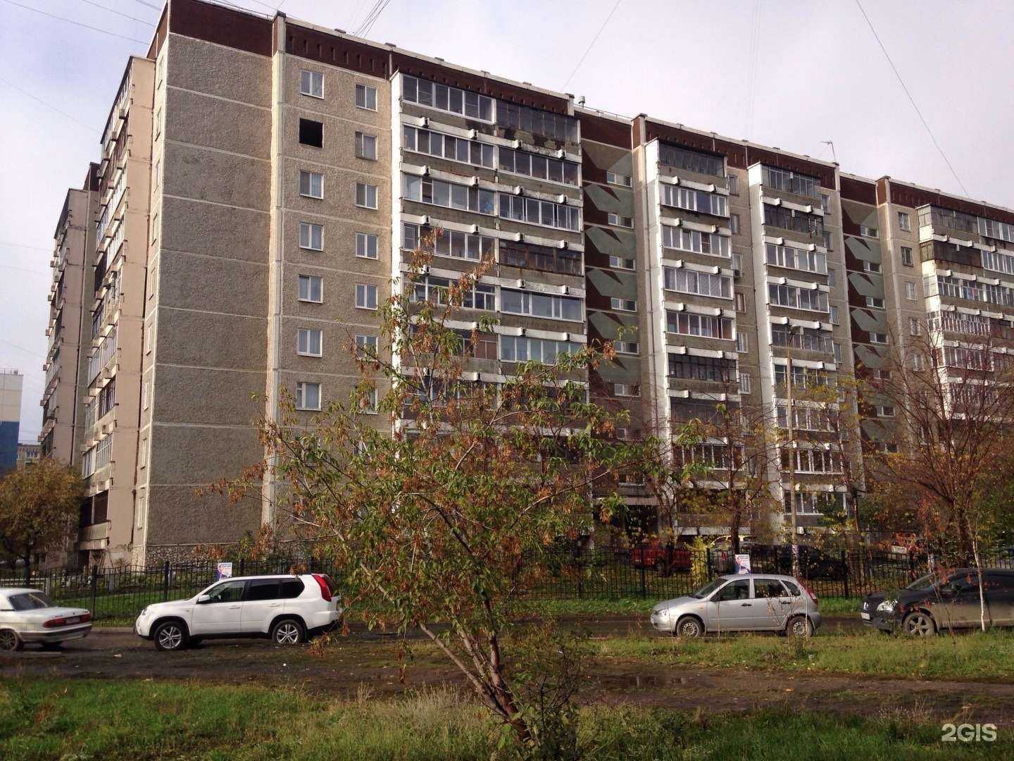 Отзывы на компанию Живая вода в Екатеринбурге c фото - фотография 2 из 2