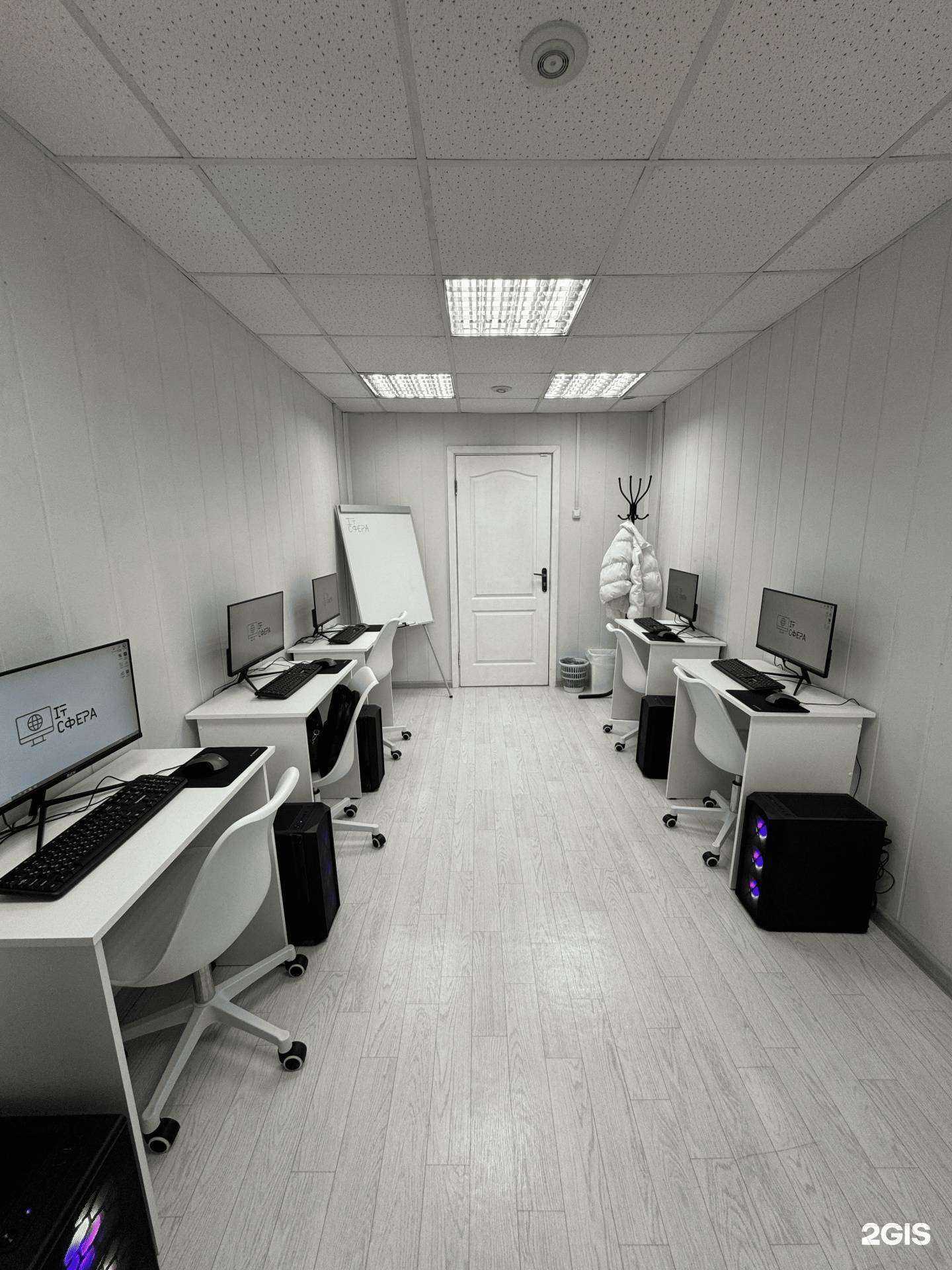 Отзывы на компанию IT Сфера в г. Иркутск c фото