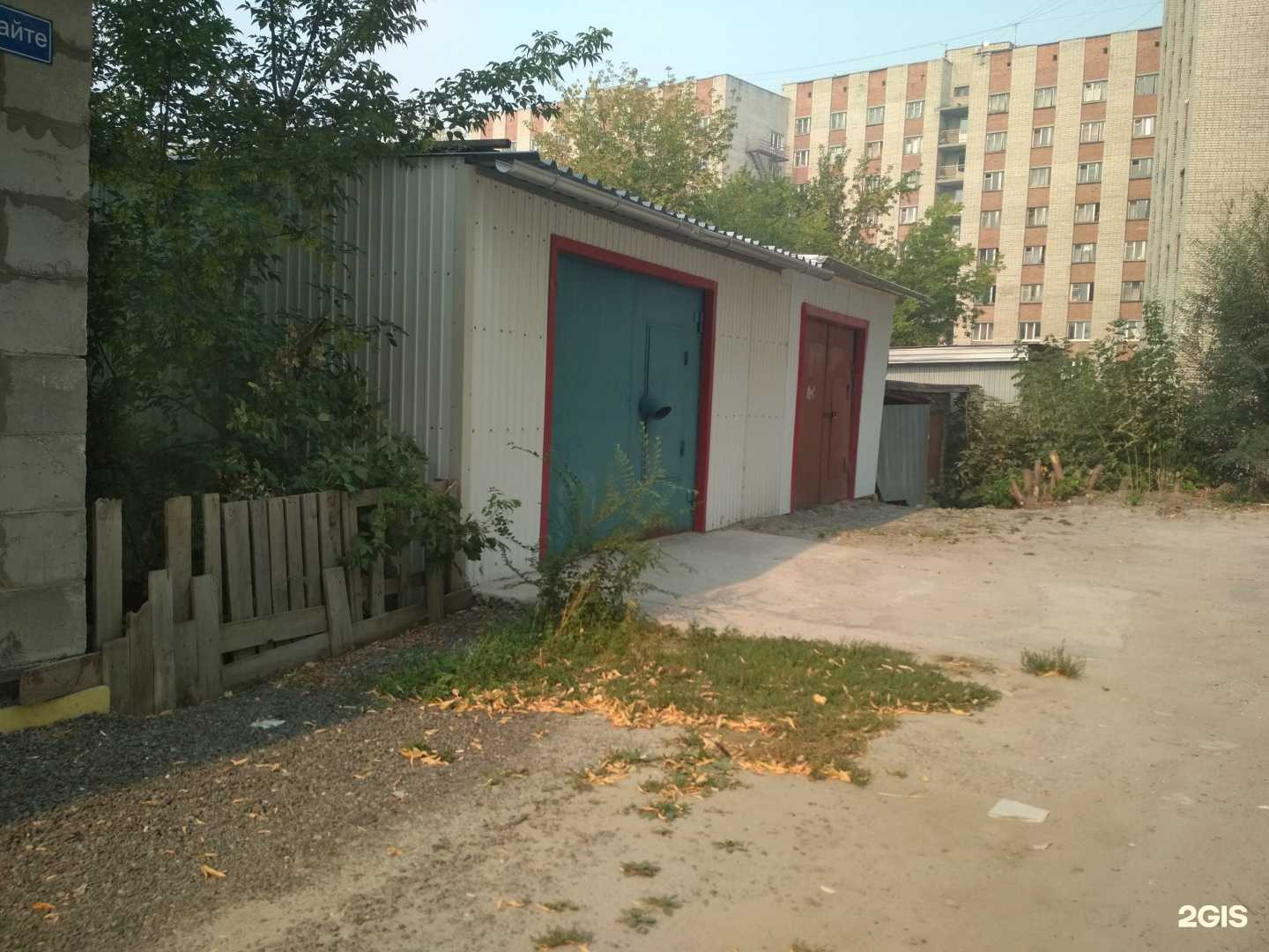 Отзывы на компанию S.Car System в Тюмени c фото - фотография 2 из 2