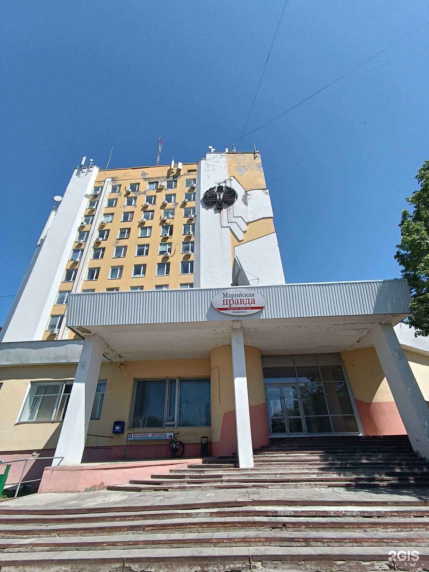 Отзывы на компанию ФабрикАрт в г. Йошкар-Ола c фото