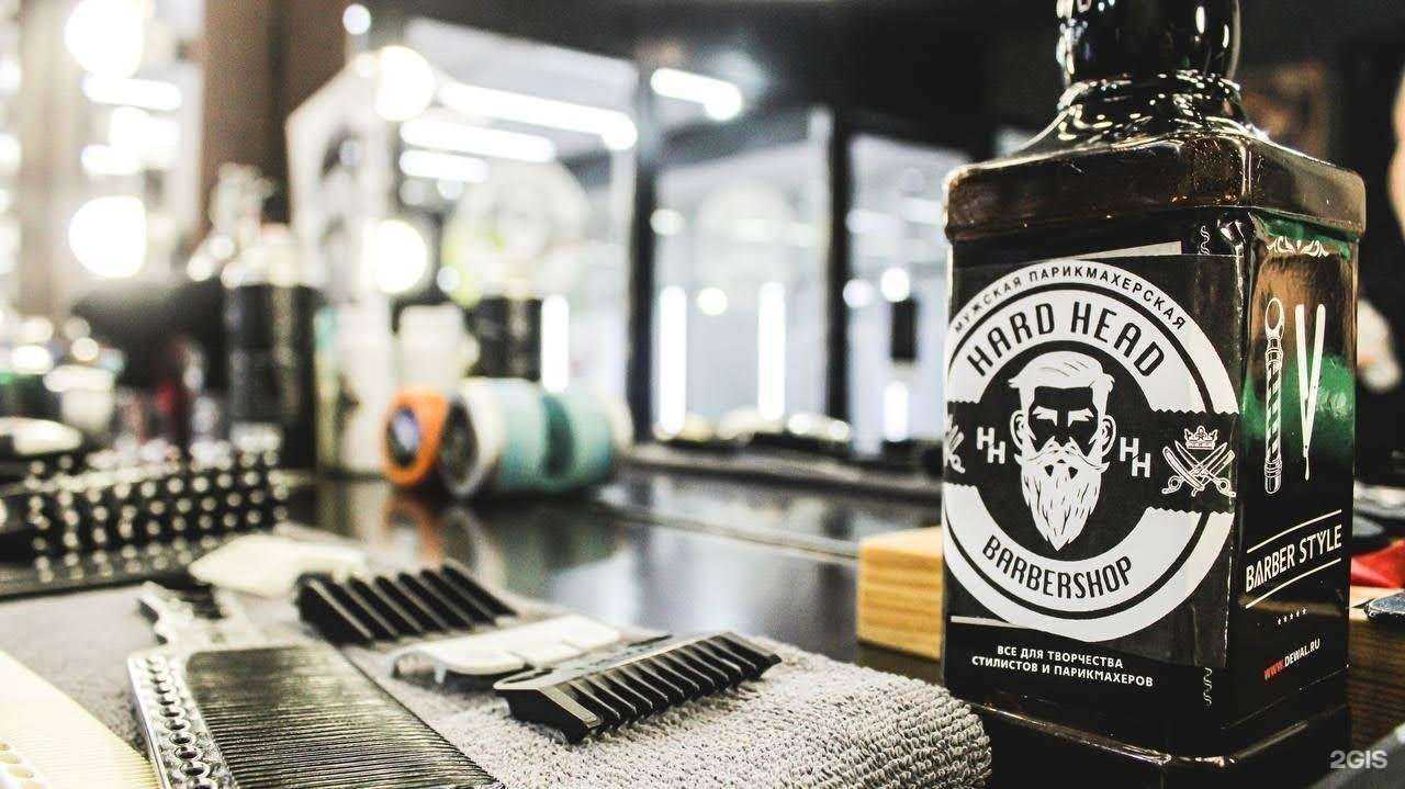 Отзывы на компанию Hard head в Уфе c фото