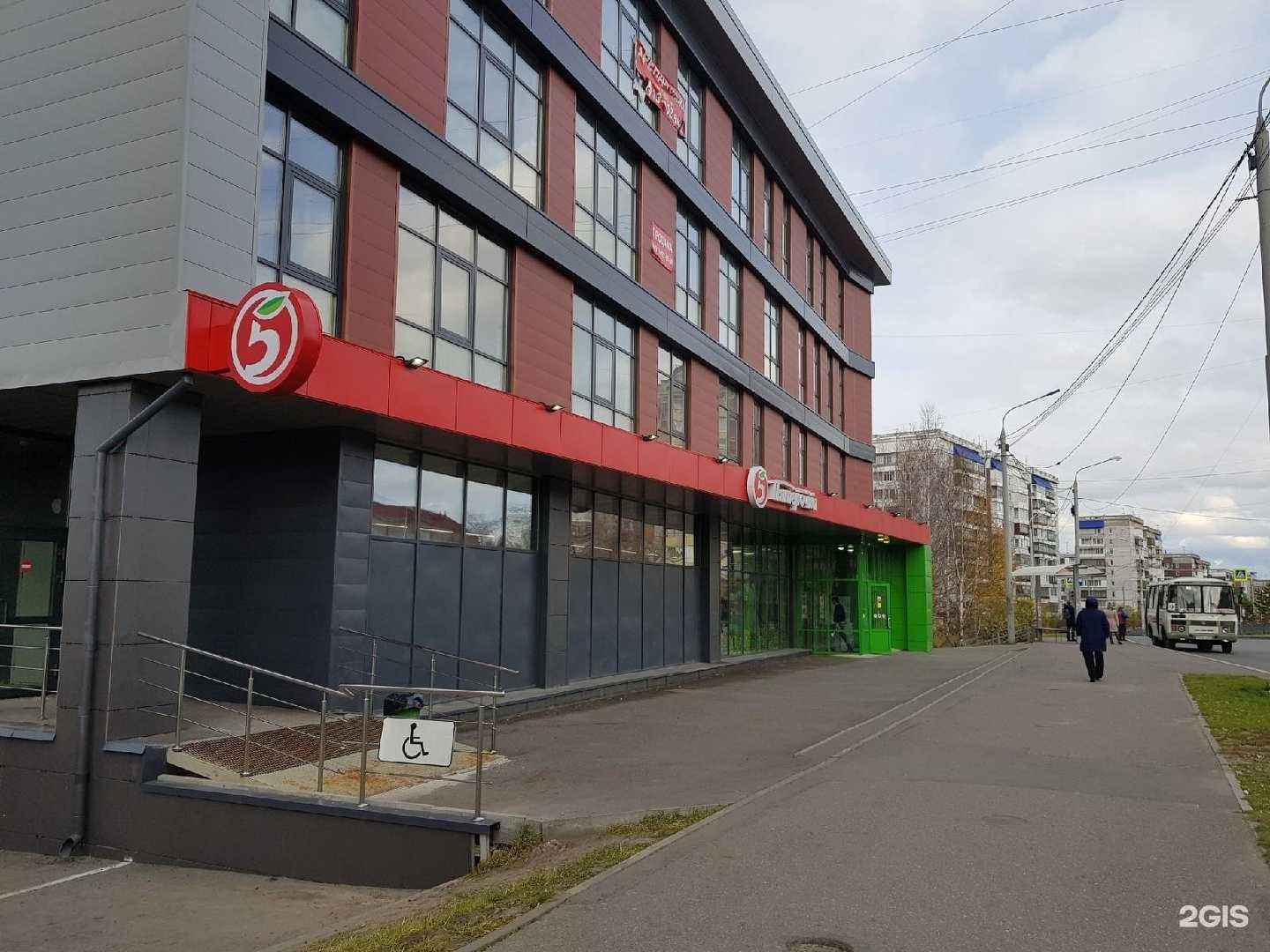 Отзывы на компанию Pixel Quest в Томске c фото - фотография 2 из 2