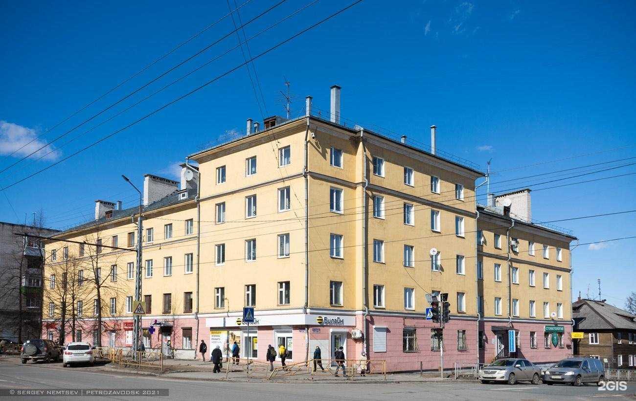 Отзывы на компанию Городская правовая служба в Петрозаводске c фото