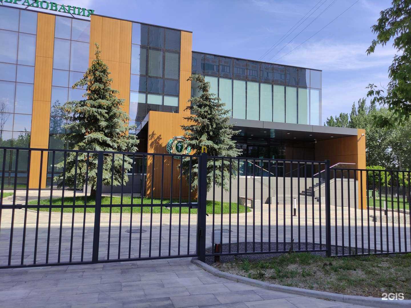 Отзывы на компанию Центр электронного медицинского образования в г. Волгоград c фото