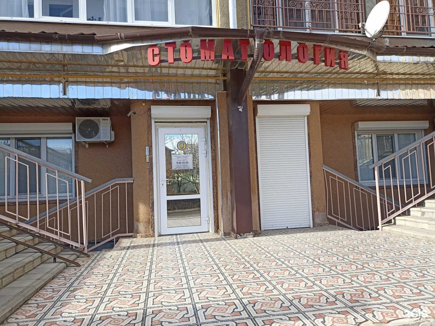 Отзывы на компанию Стоматологический кабинет в Кисловодске c фото