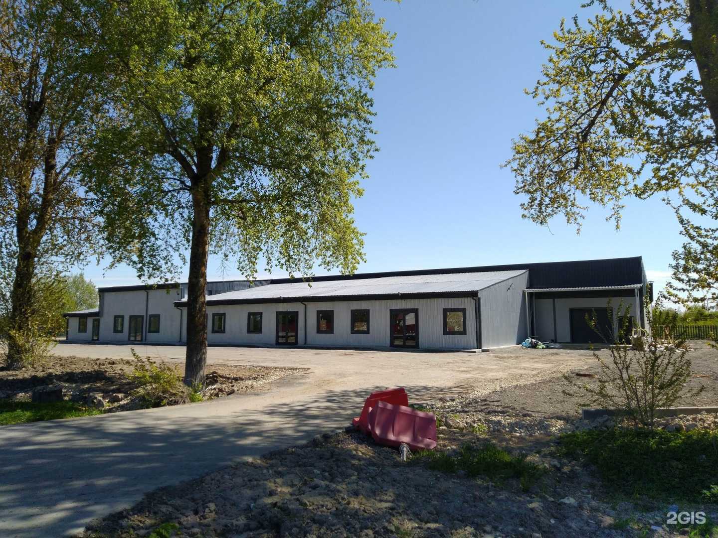 Отзывы на компанию Салон цветов в Гатчине c фото - фотография 2 из 2