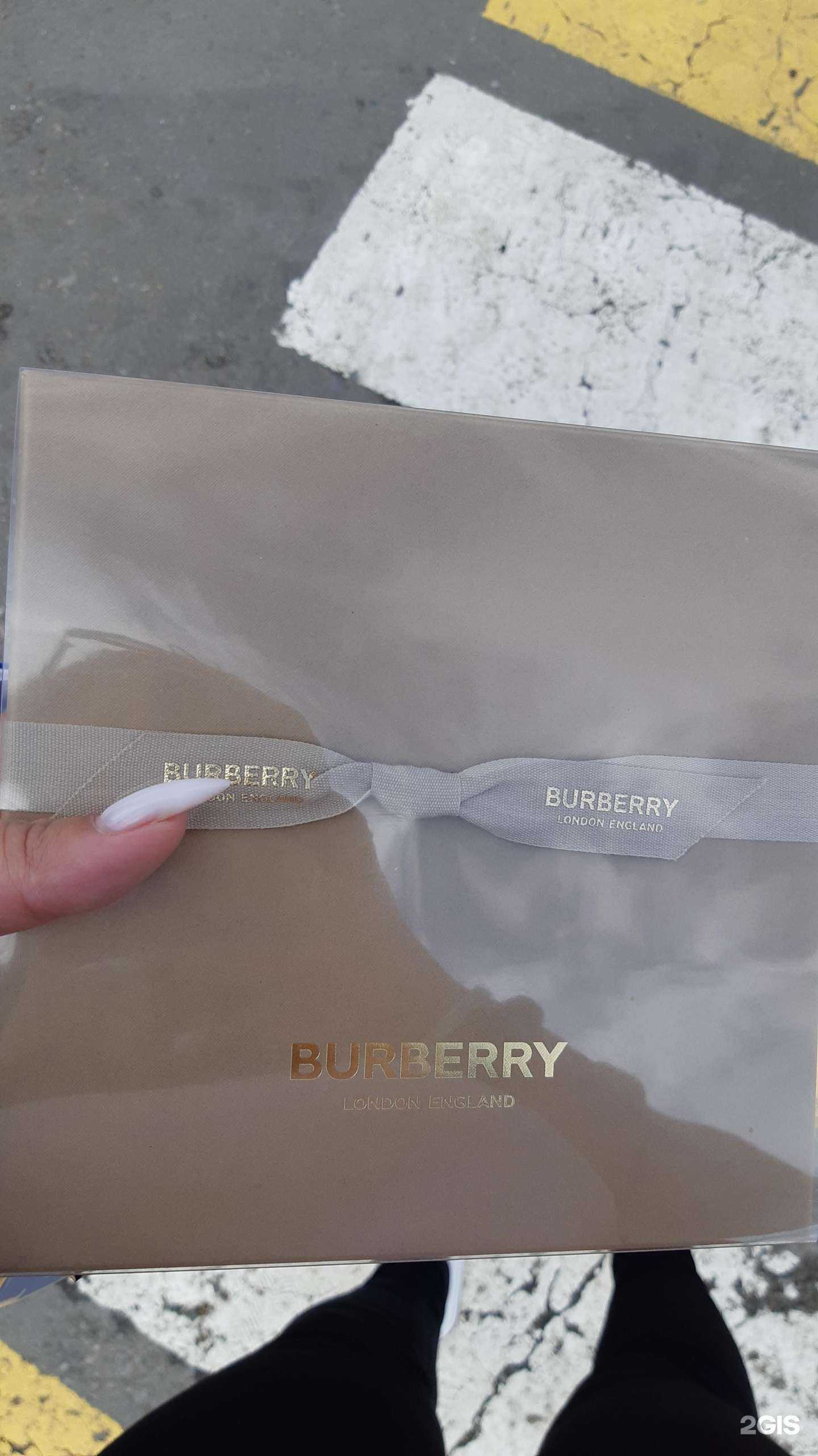 Отзывы на компанию Лэтуаль в г. Омск c фото