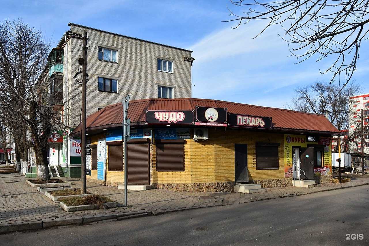 Отзывы на компанию Coral Travel в Минеральных Водах c фото - фотография 2 из 2