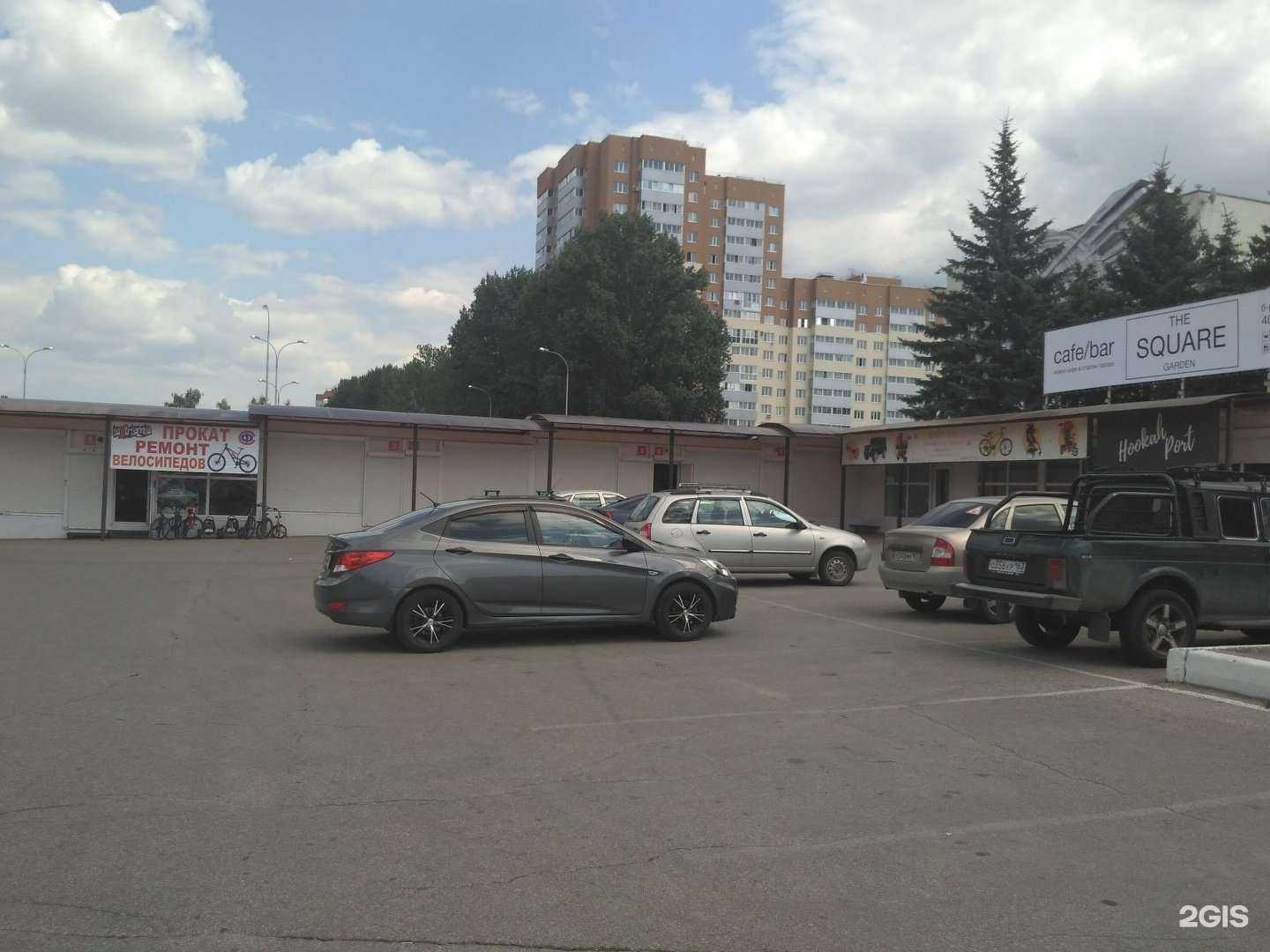 Отзывы на компанию Hookah port в Тольятти c фото - фотография 2 из 2