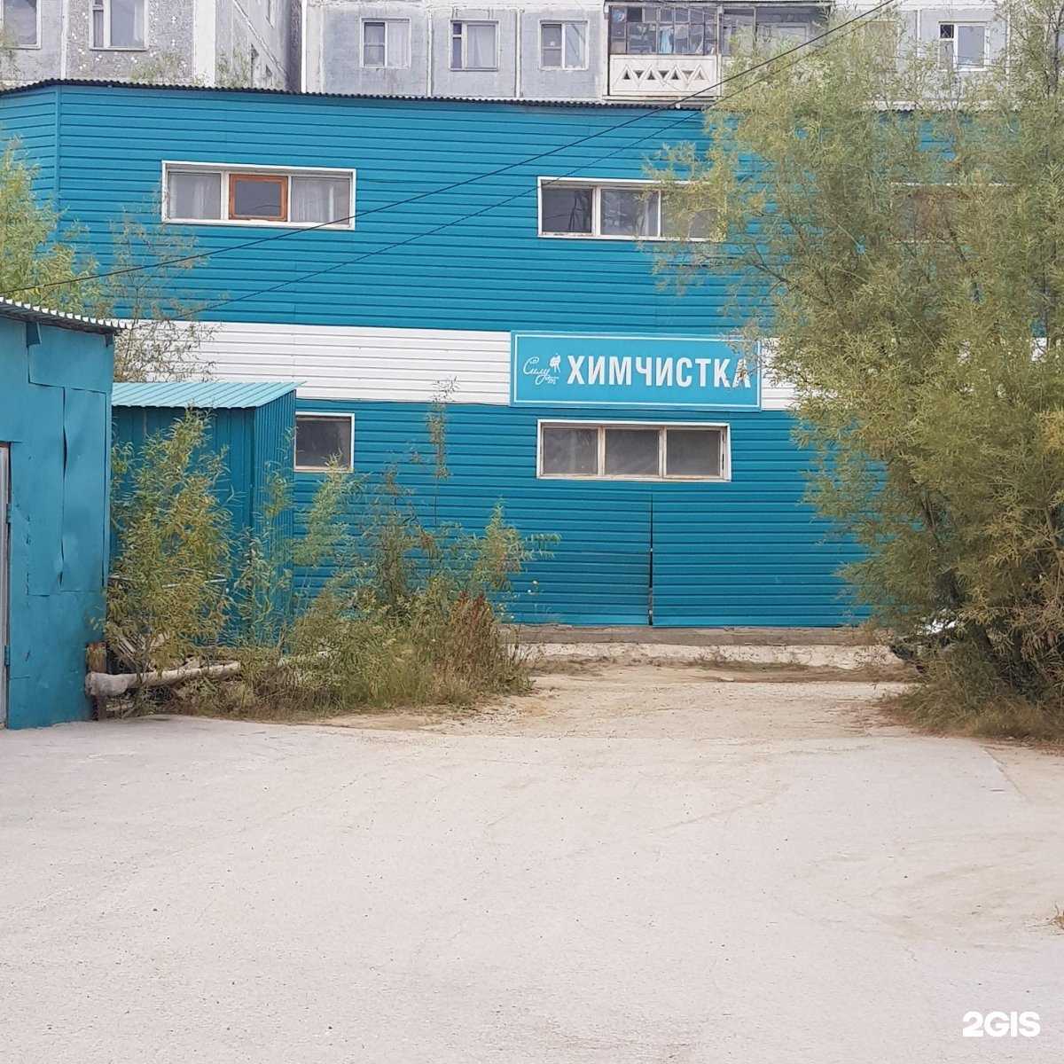 Отзывы на компанию Силуэт в Якутске c фото