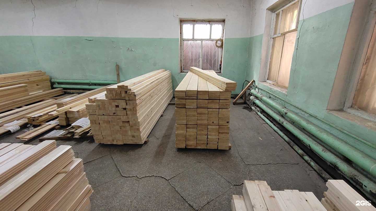 Отзывы на компанию Вагонкин в г. Минусинск c фото