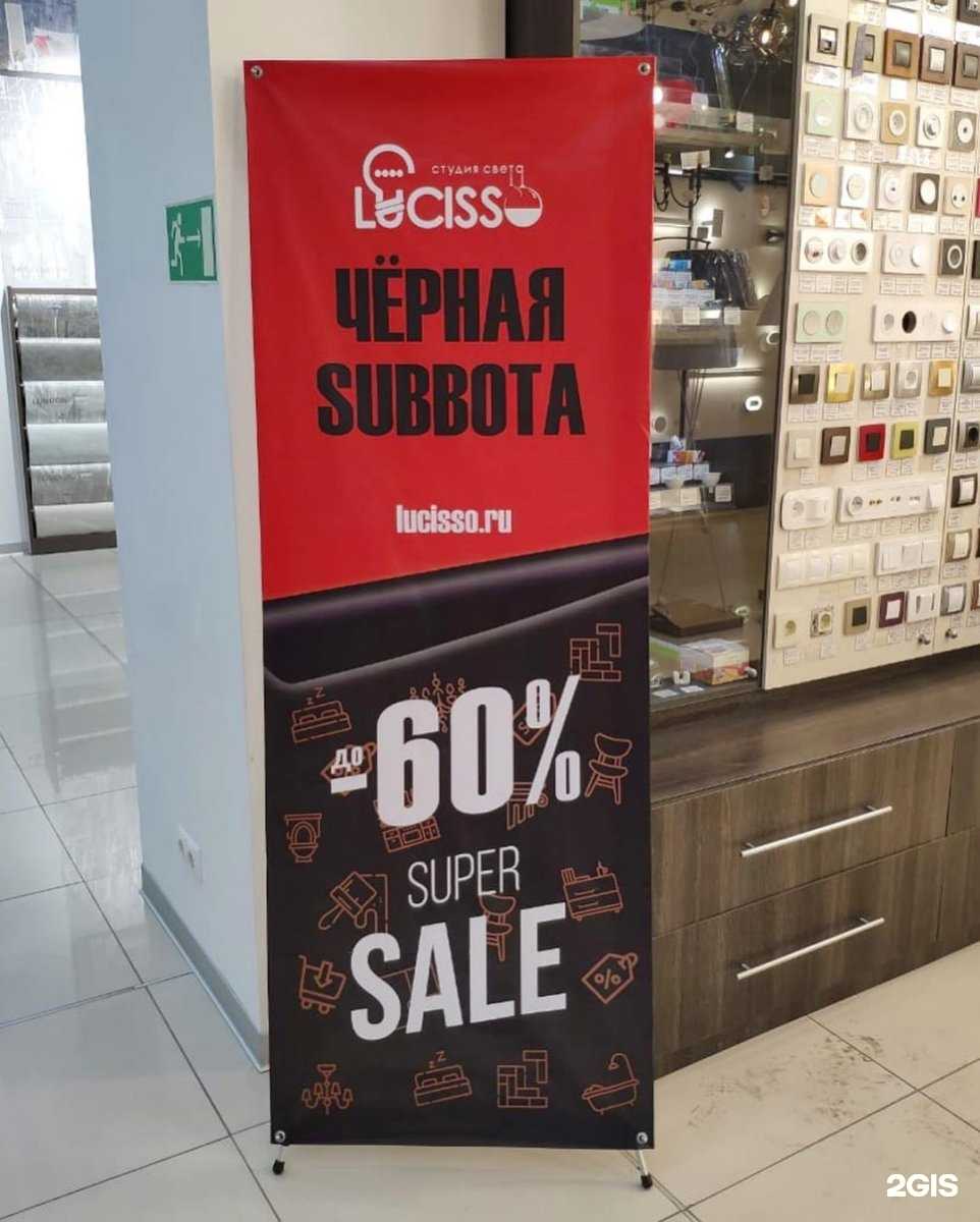 Отзывы на компанию Foxart в г. Красноярск c фото