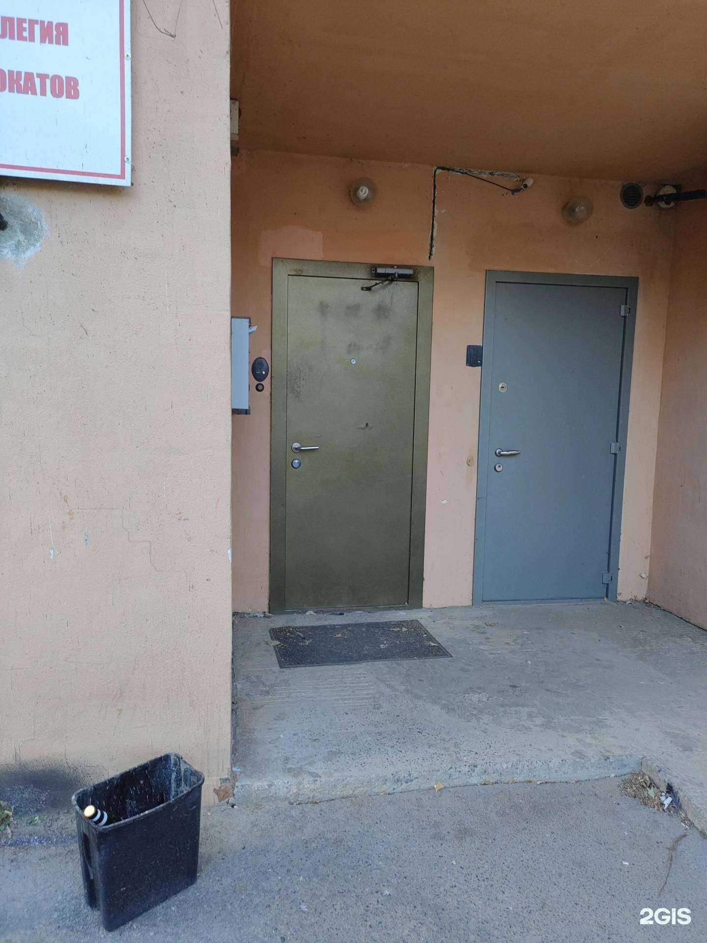 Отзывы на компанию Сталинградская коллегия адвокатов в г. Волгоград c фото