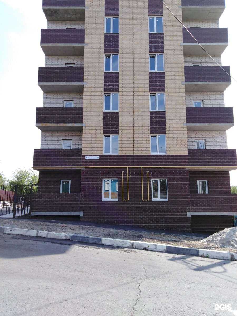 Отзывы на компанию Актив сервис в Курске c фото