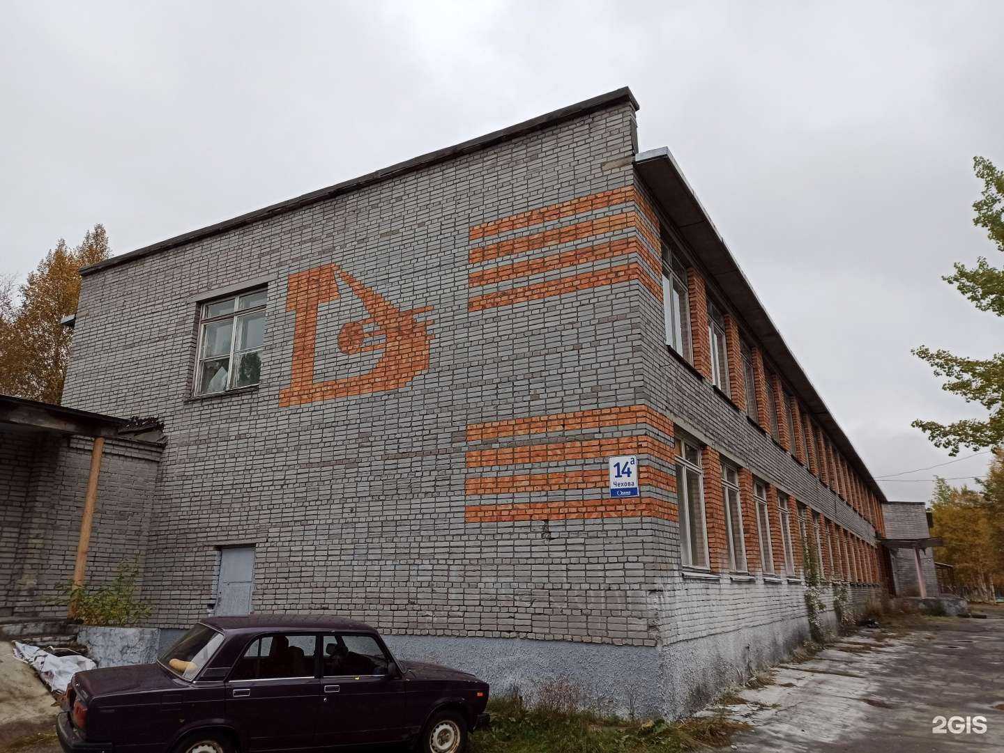 Отзывы на компанию Хантер в г. Апатиты c фото