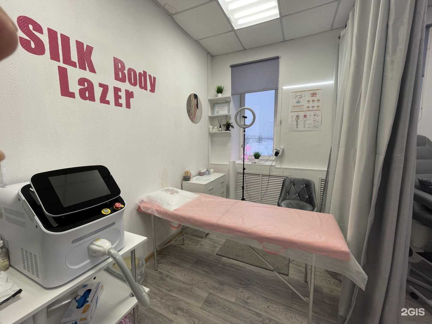 Отзывы на компанию SilkBody Lazer в Норильске c фото