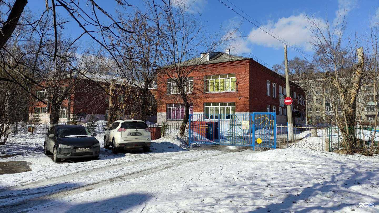 Отзывы на компанию Детский сад №206 в Новокузнецке c фото