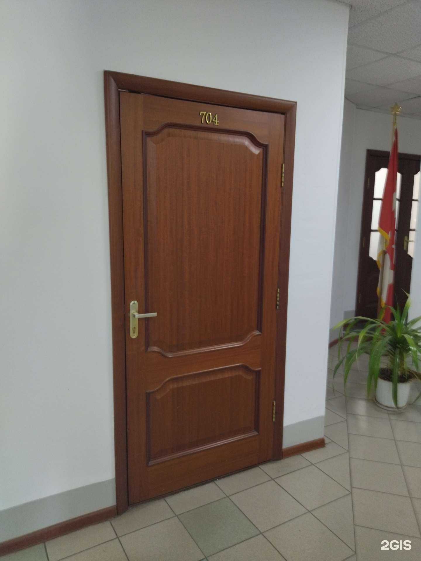 Отзывы на компанию Дальипотека-сервис в Владивостоке c фото