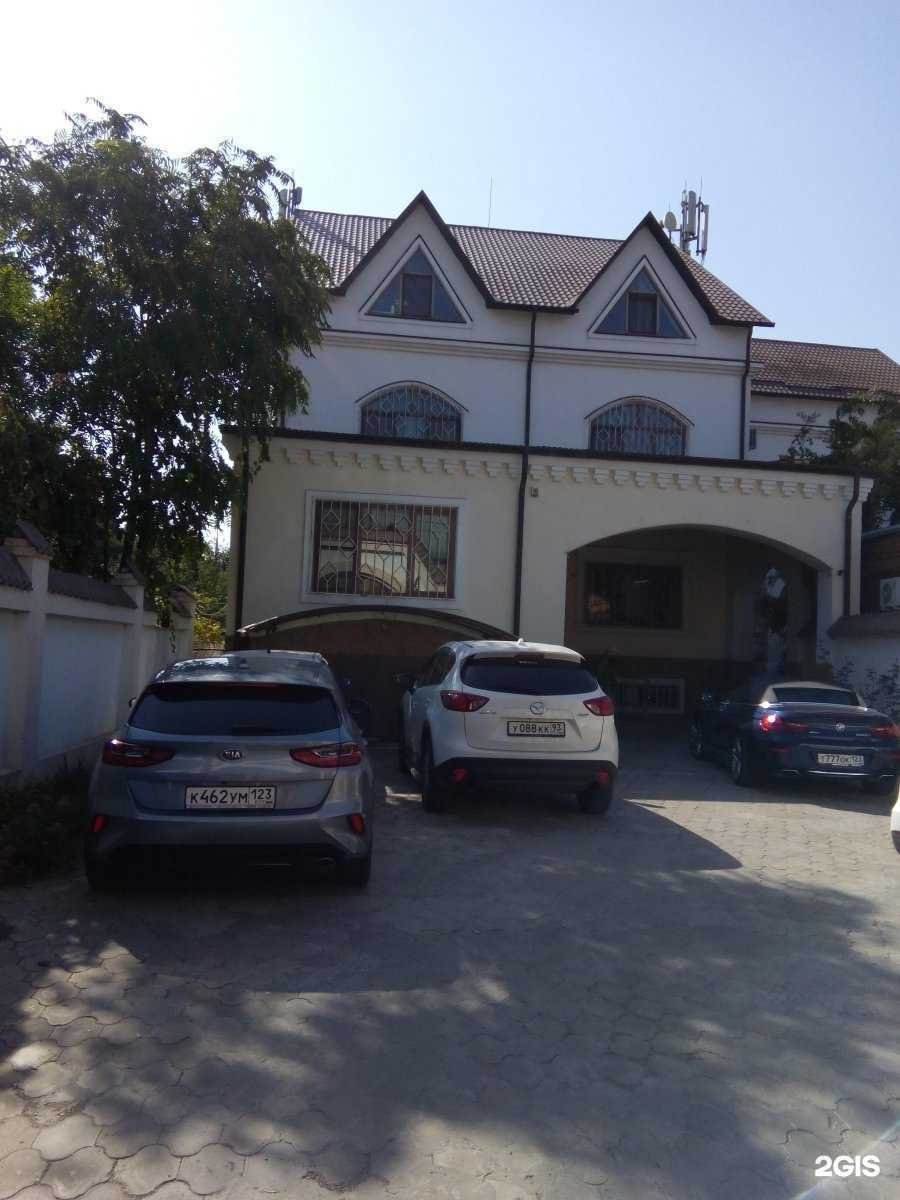 Отзывы на компанию Региональный научно-исследовательский центр судебных экспертиз в Краснодаре c фото - фотография 2 из 2