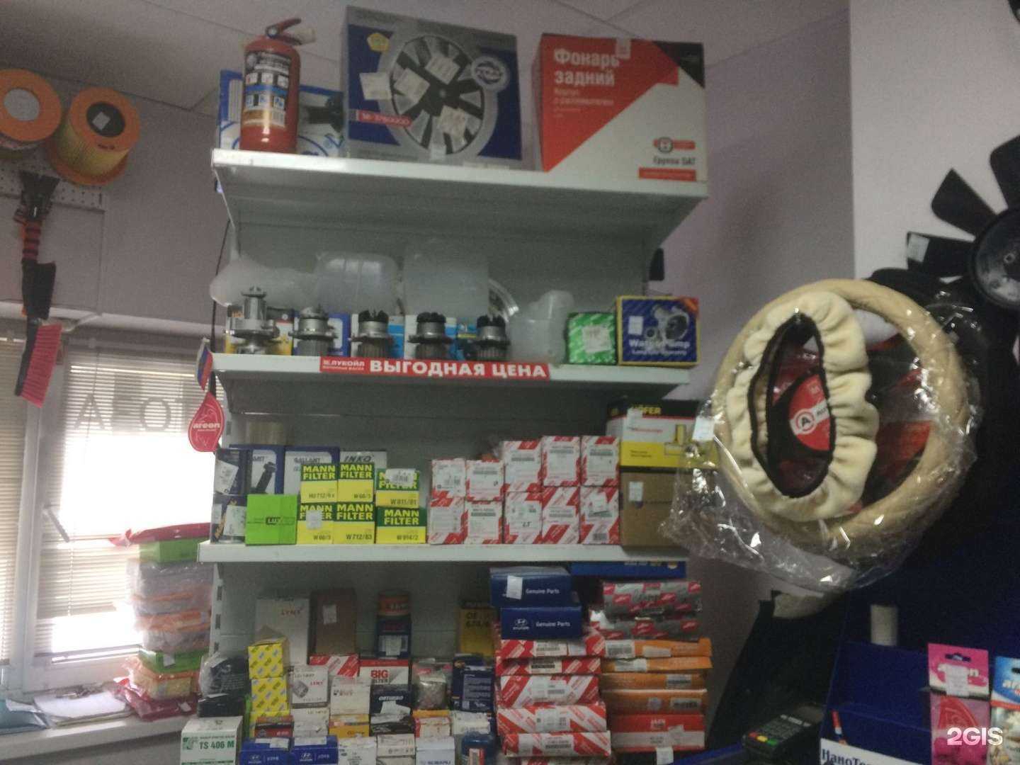 Отзывы на компанию Автосити55 в Омске c фото